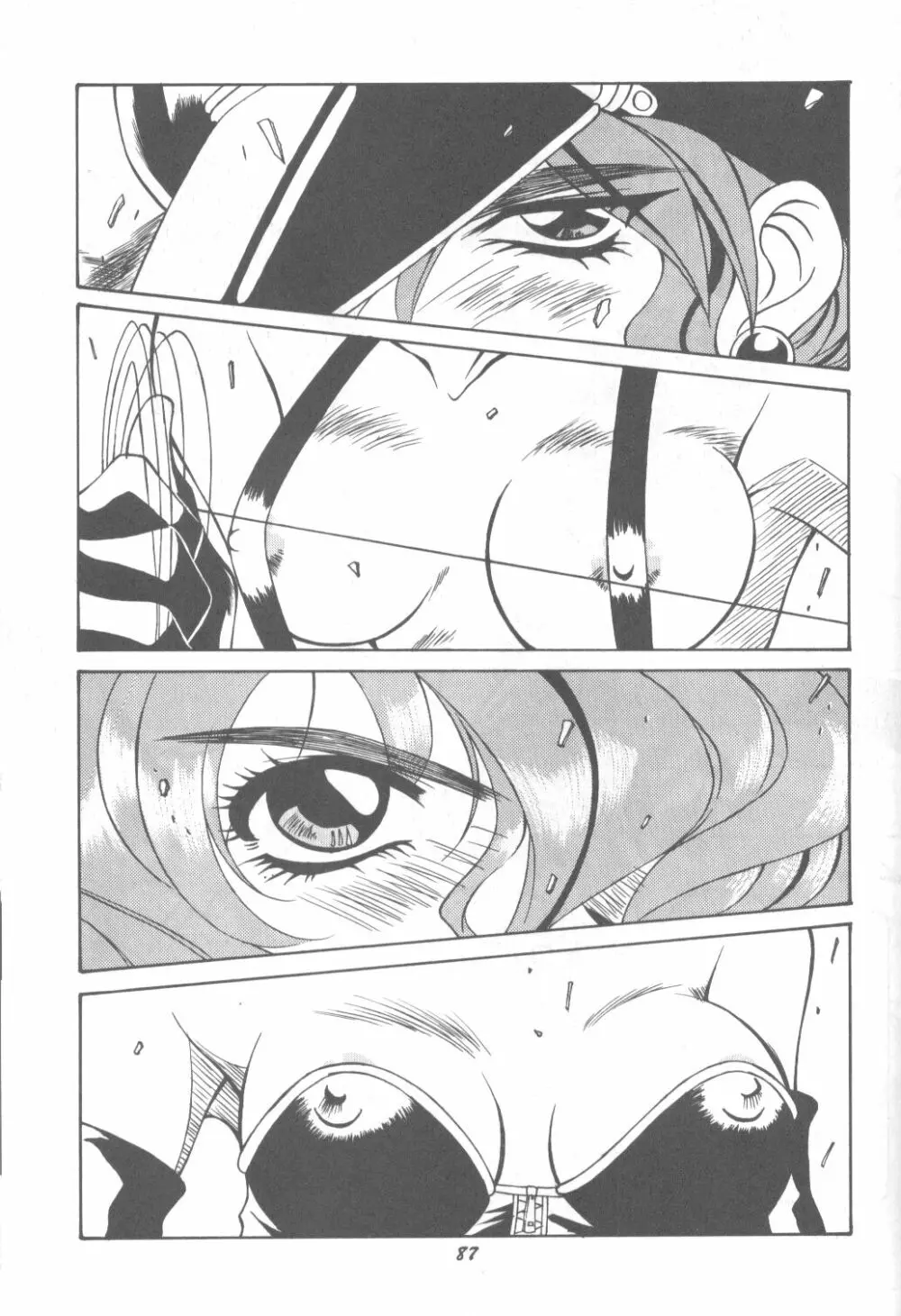 DUMMYLIP - page86
