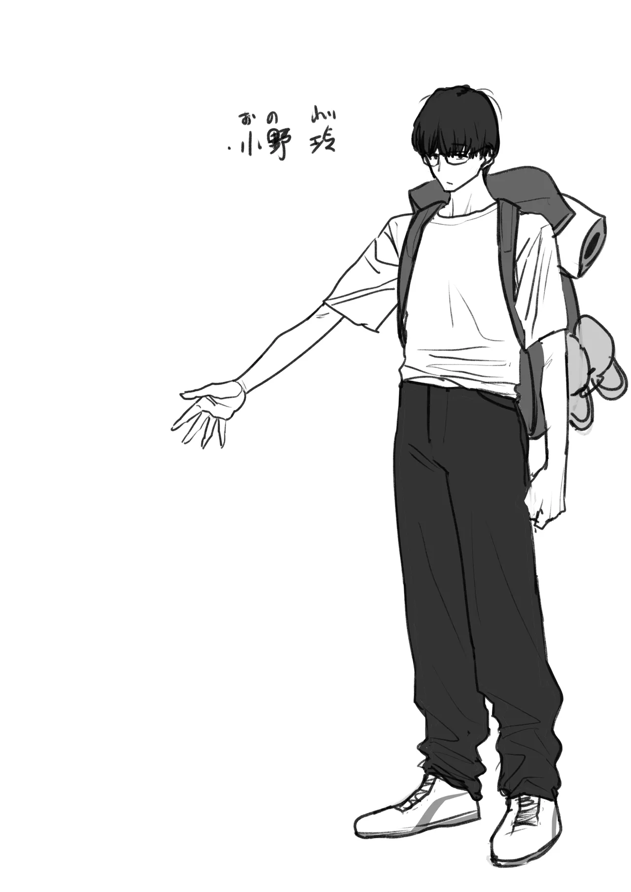 徹勤蒸れ蒸れドライバー - page8