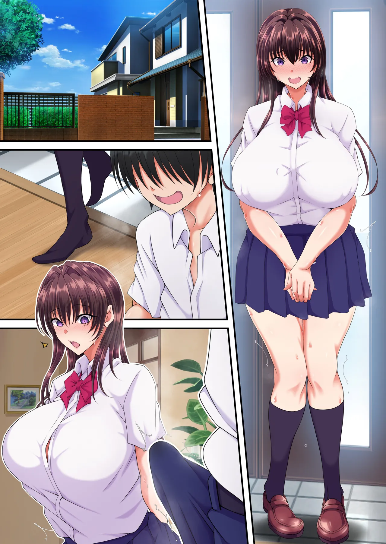 簡易型性同意アプリ『パコル』 - page100