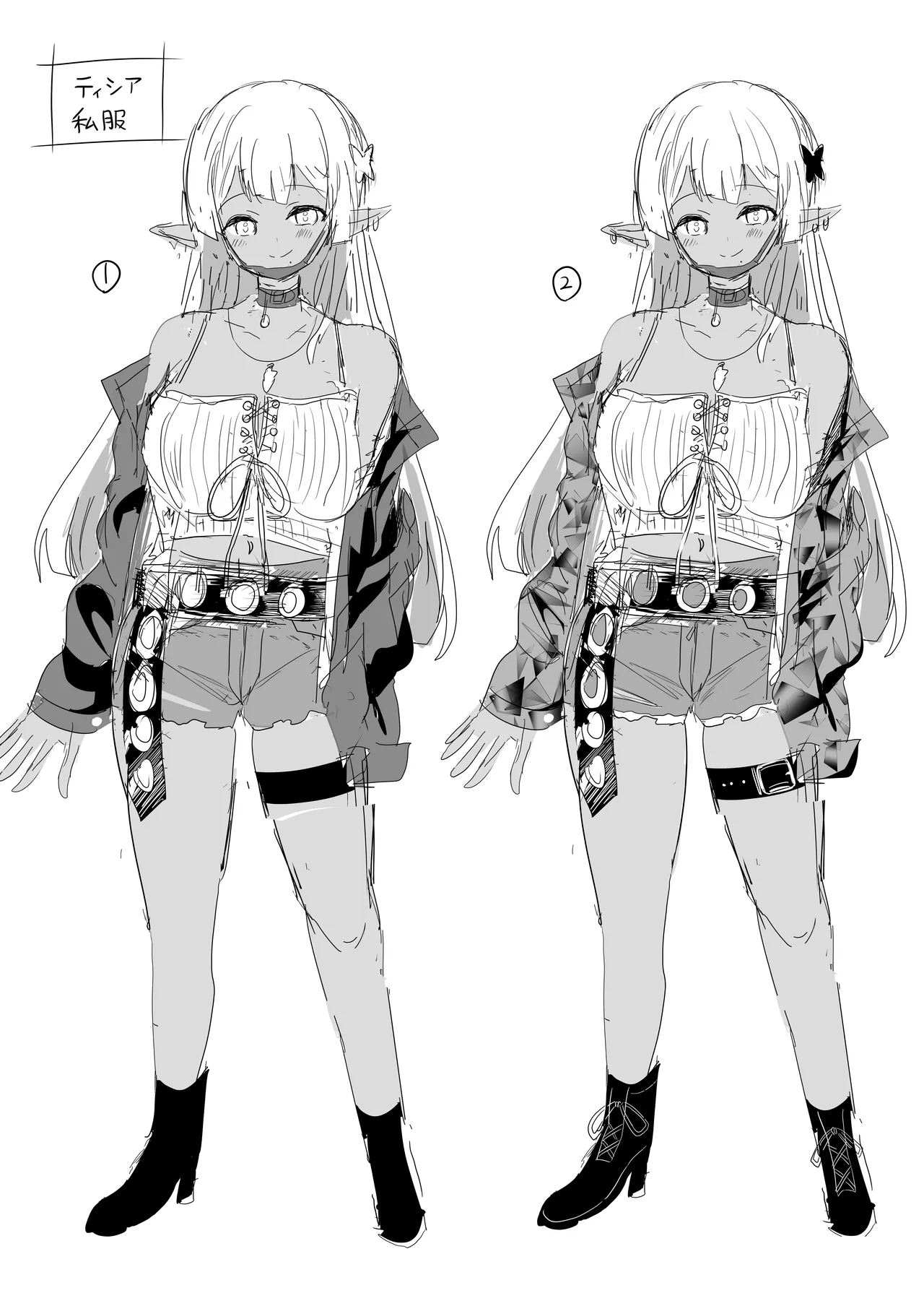 完全にギャル堕ちした留学生エルフの指導法2 - page45