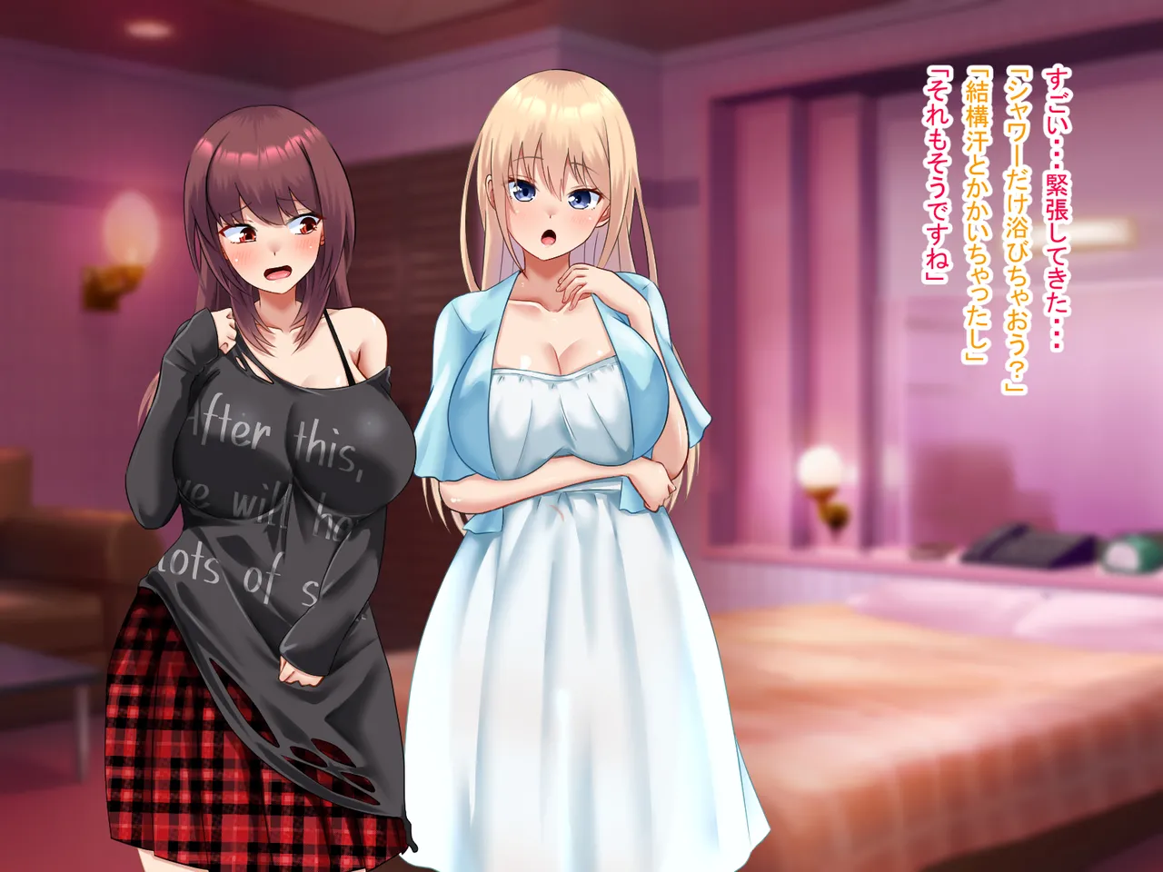 祠の前で願ったら女の子になれた - page103