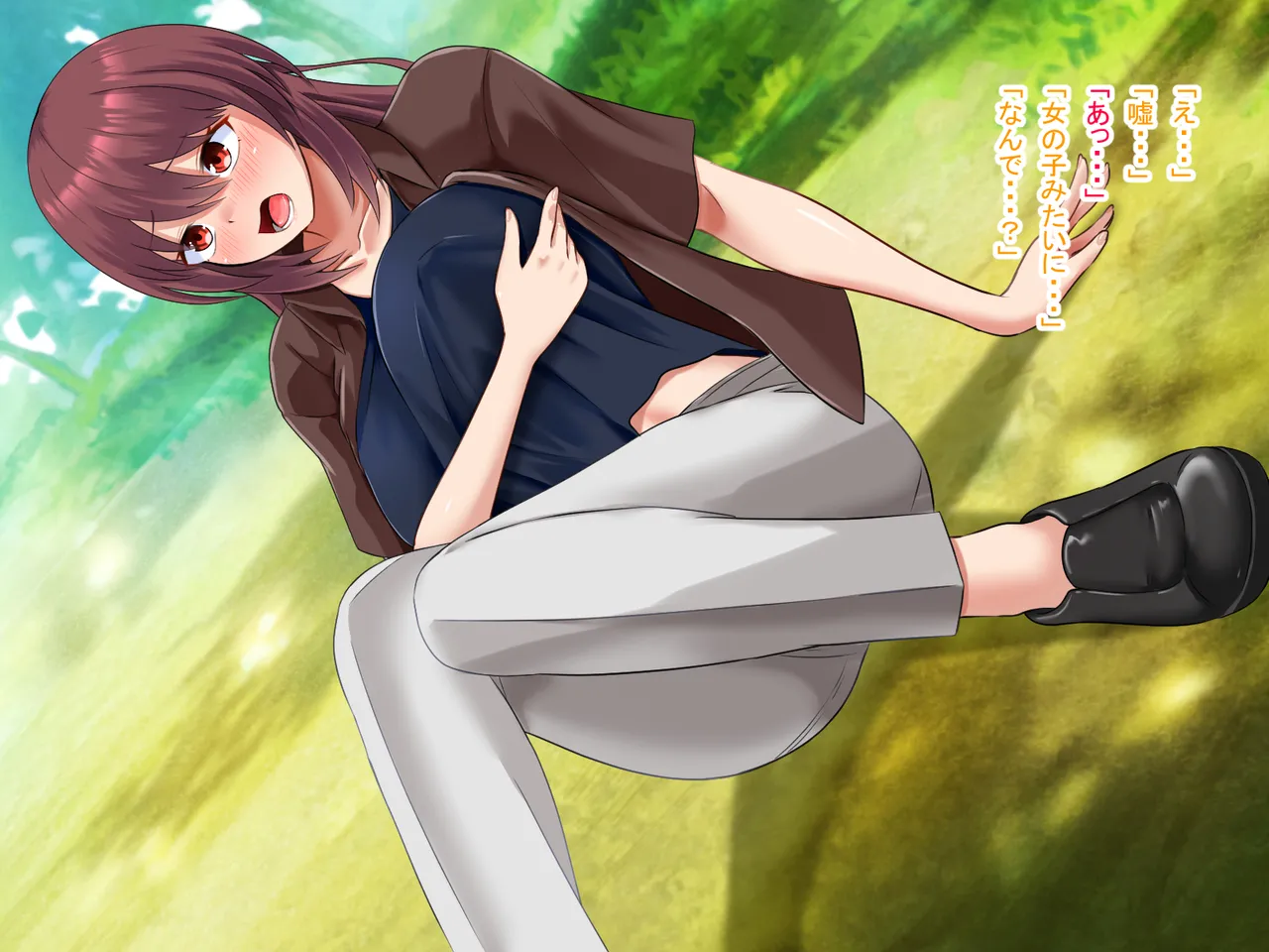 祠の前で願ったら女の子になれた - page16