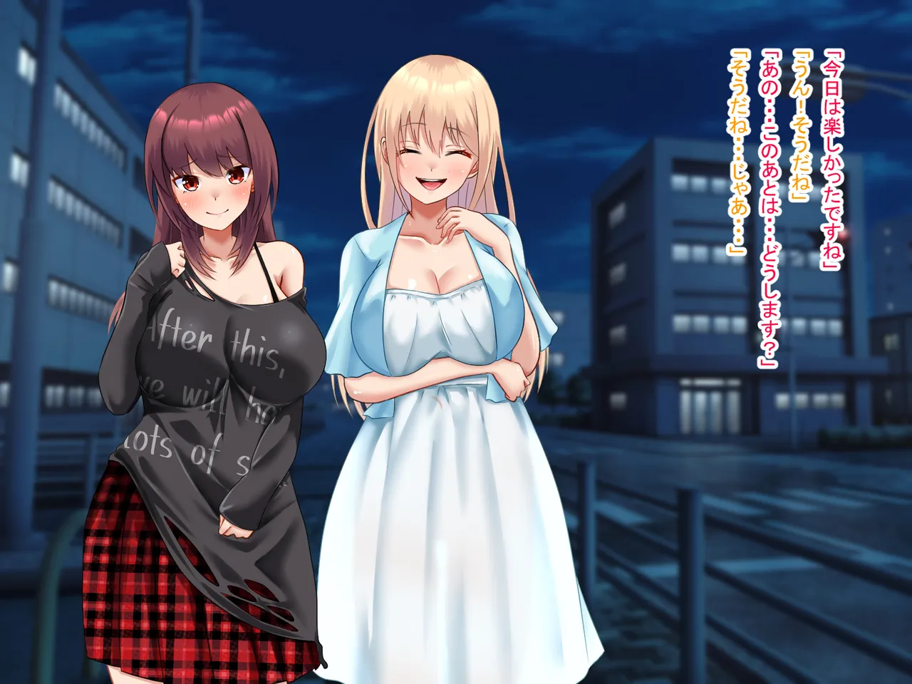 祠の前で願ったら女の子になれた - page99