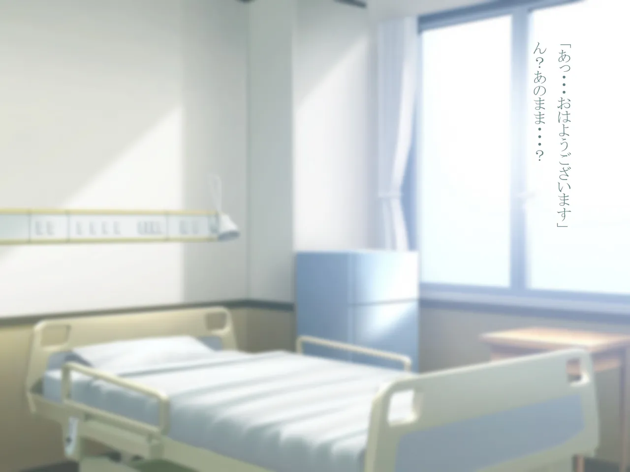 突然女体化した俺が入院した病院でナースとのエッチな入院生活 - page118