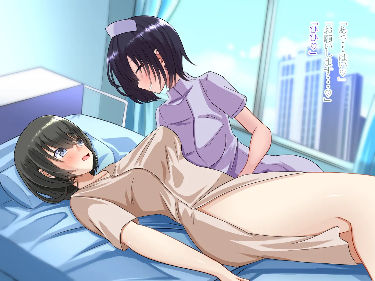 突然女体化した俺が入院した病院でナースとのエッチな入院生活 - page124