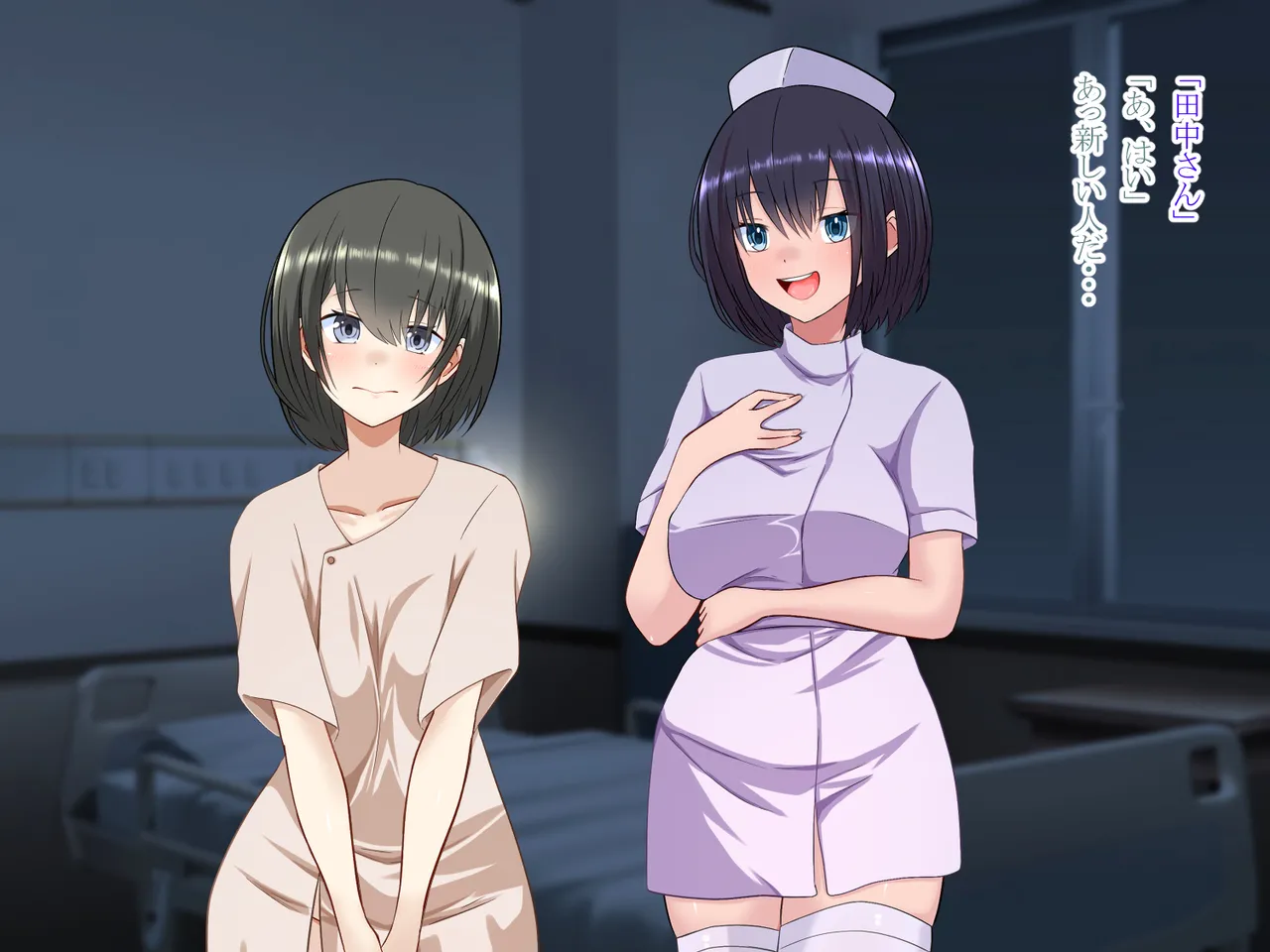 突然女体化した俺が入院した病院でナースとのエッチな入院生活 - page67