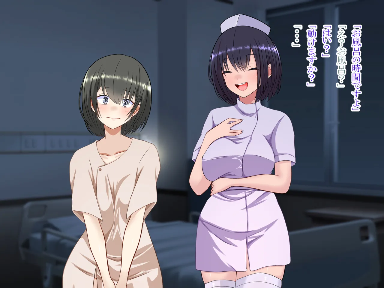 突然女体化した俺が入院した病院でナースとのエッチな入院生活 - page68