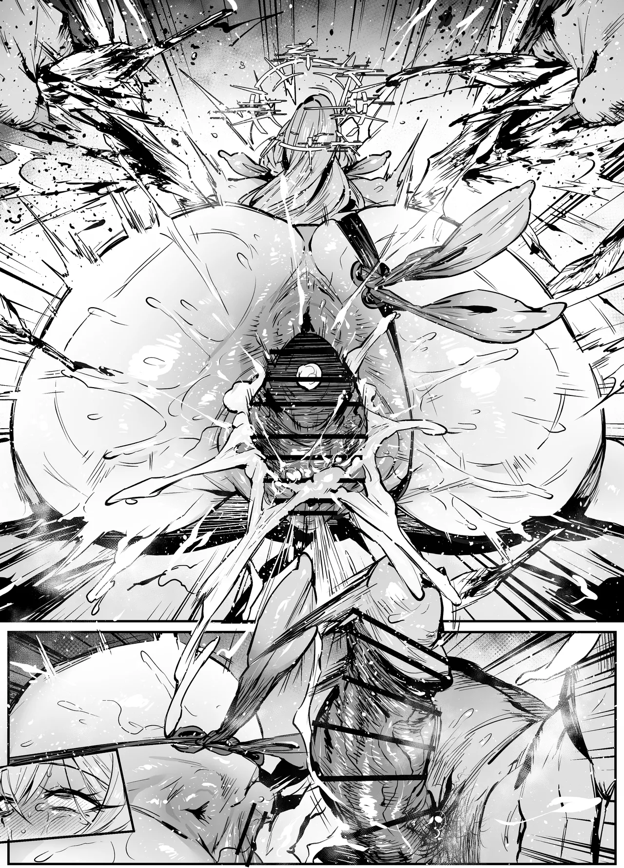ナギサ - page25