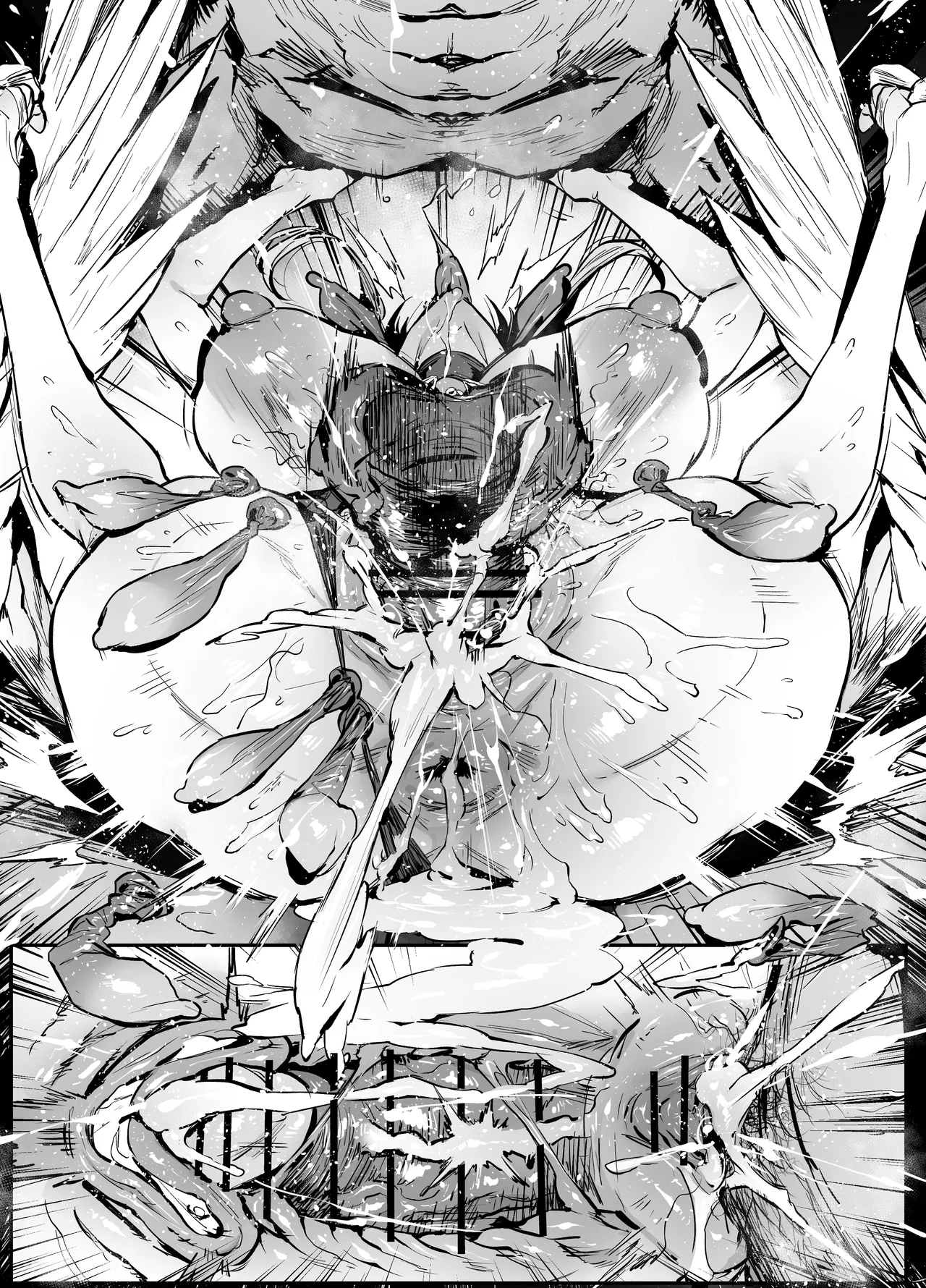ナギサ - page45
