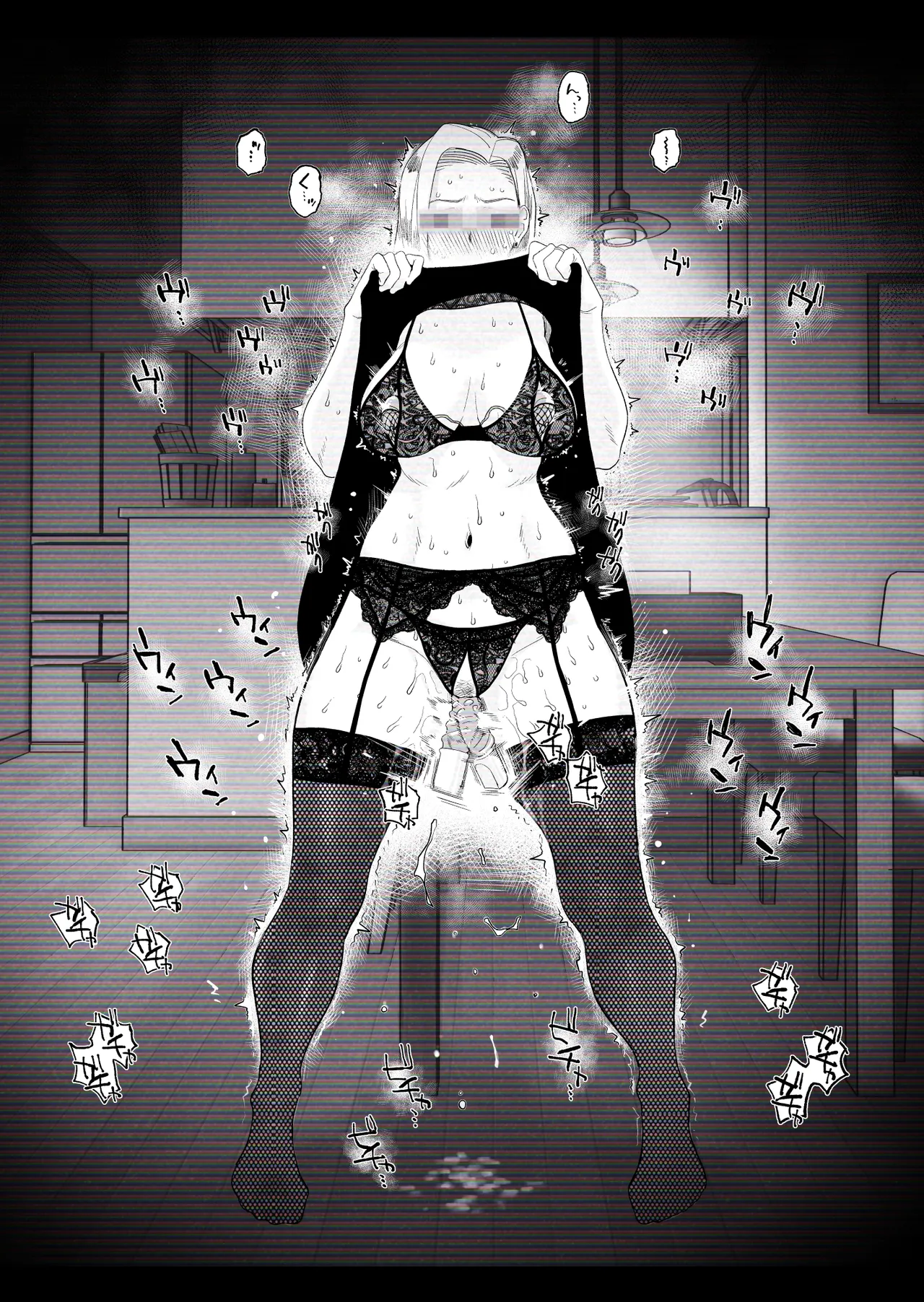 [はいとく先生] 【個人撮影】うちのギャル妻(30)が結婚記念日に浮気SEXした隠し撮り映像 - page28