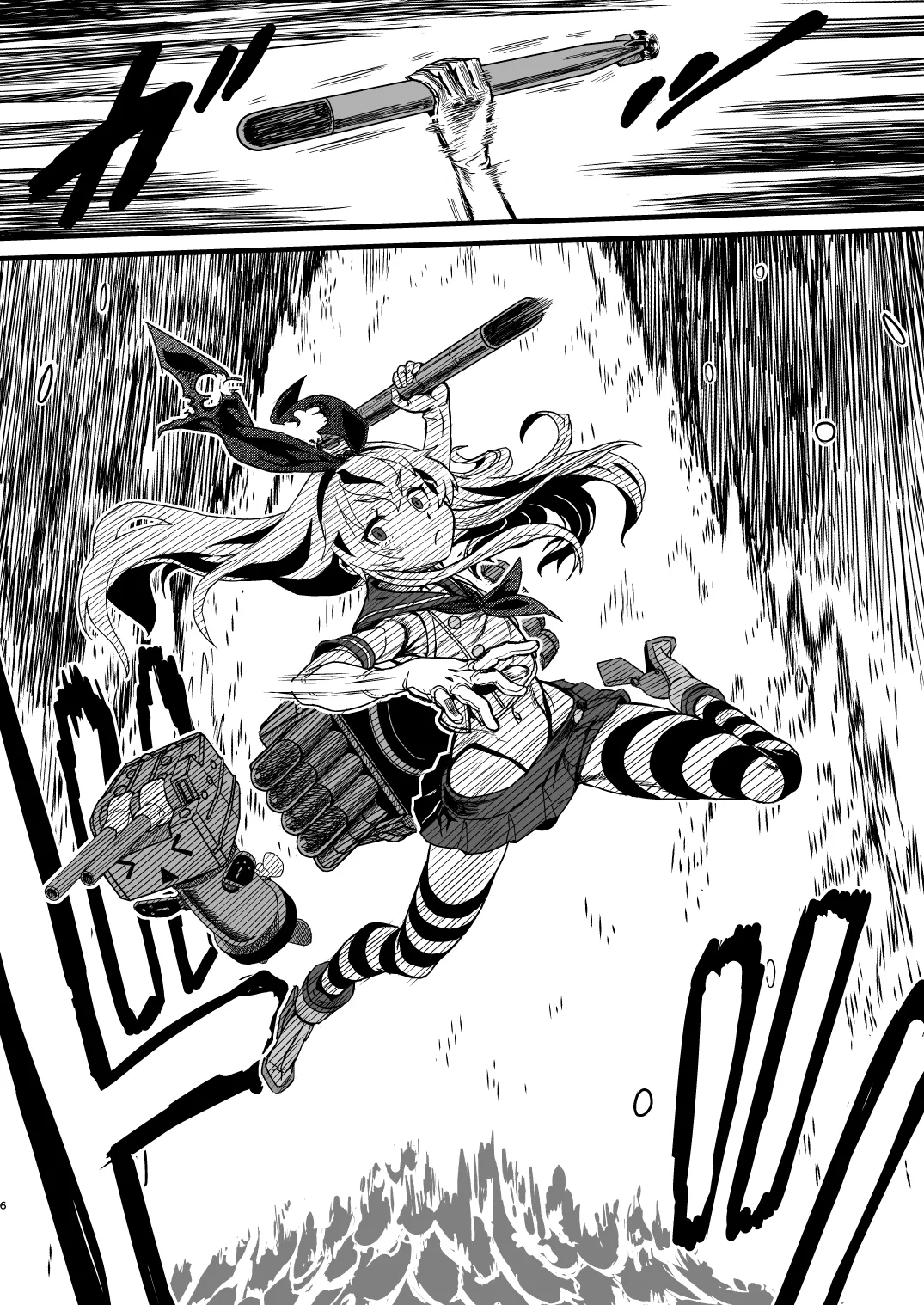 特務慰安艦夕雲 艦ショタvsふたなり艦娘 - page6