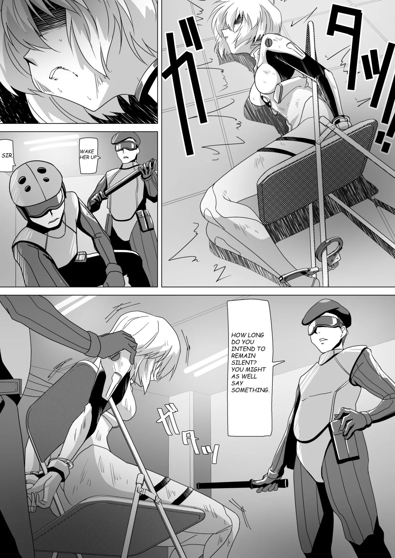 rei interrogation