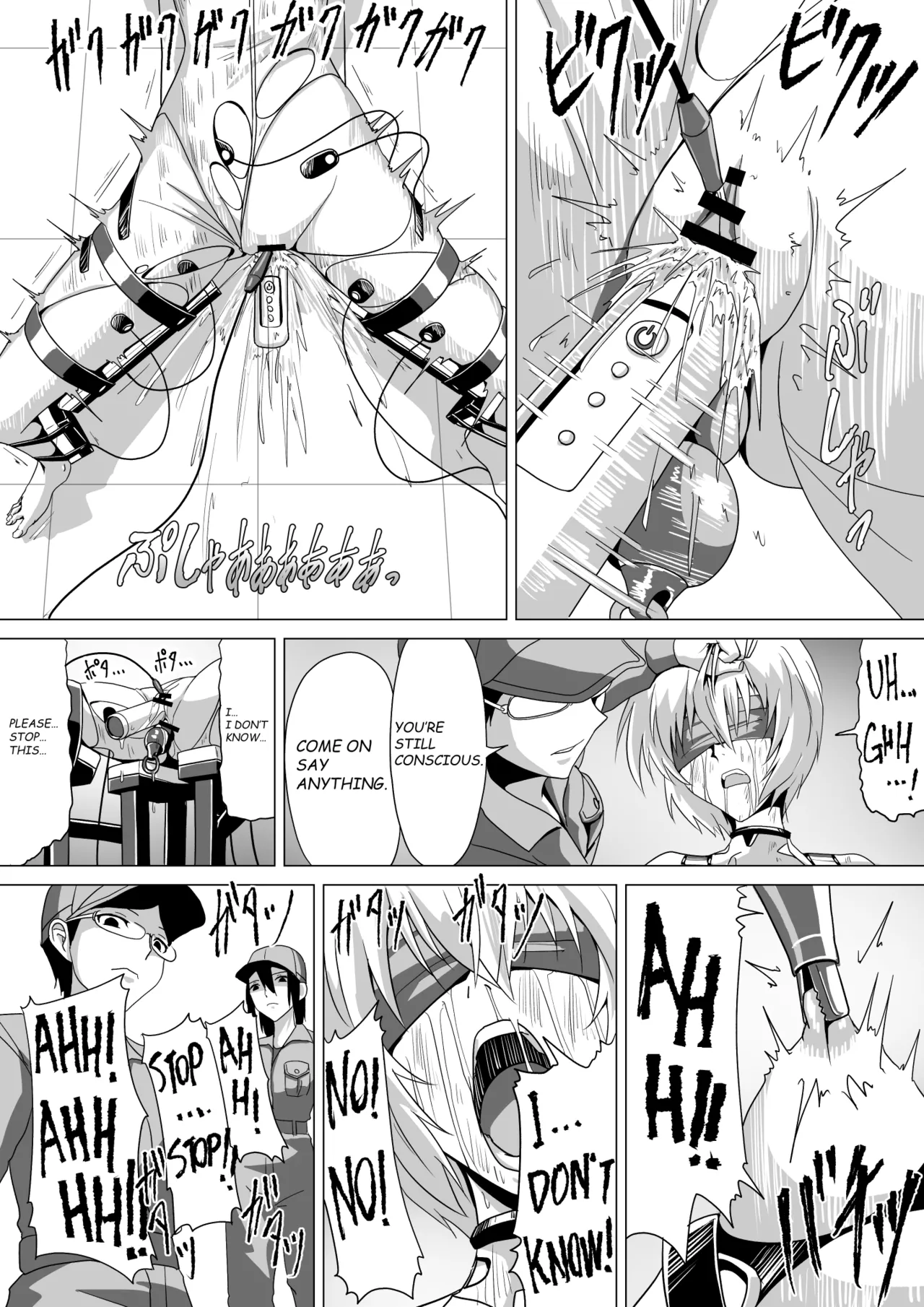 rei interrogation - page11