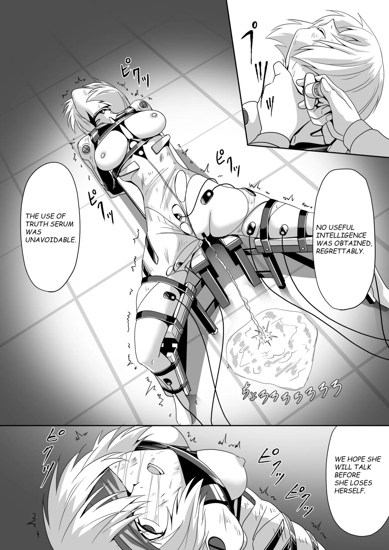 rei interrogation - page12