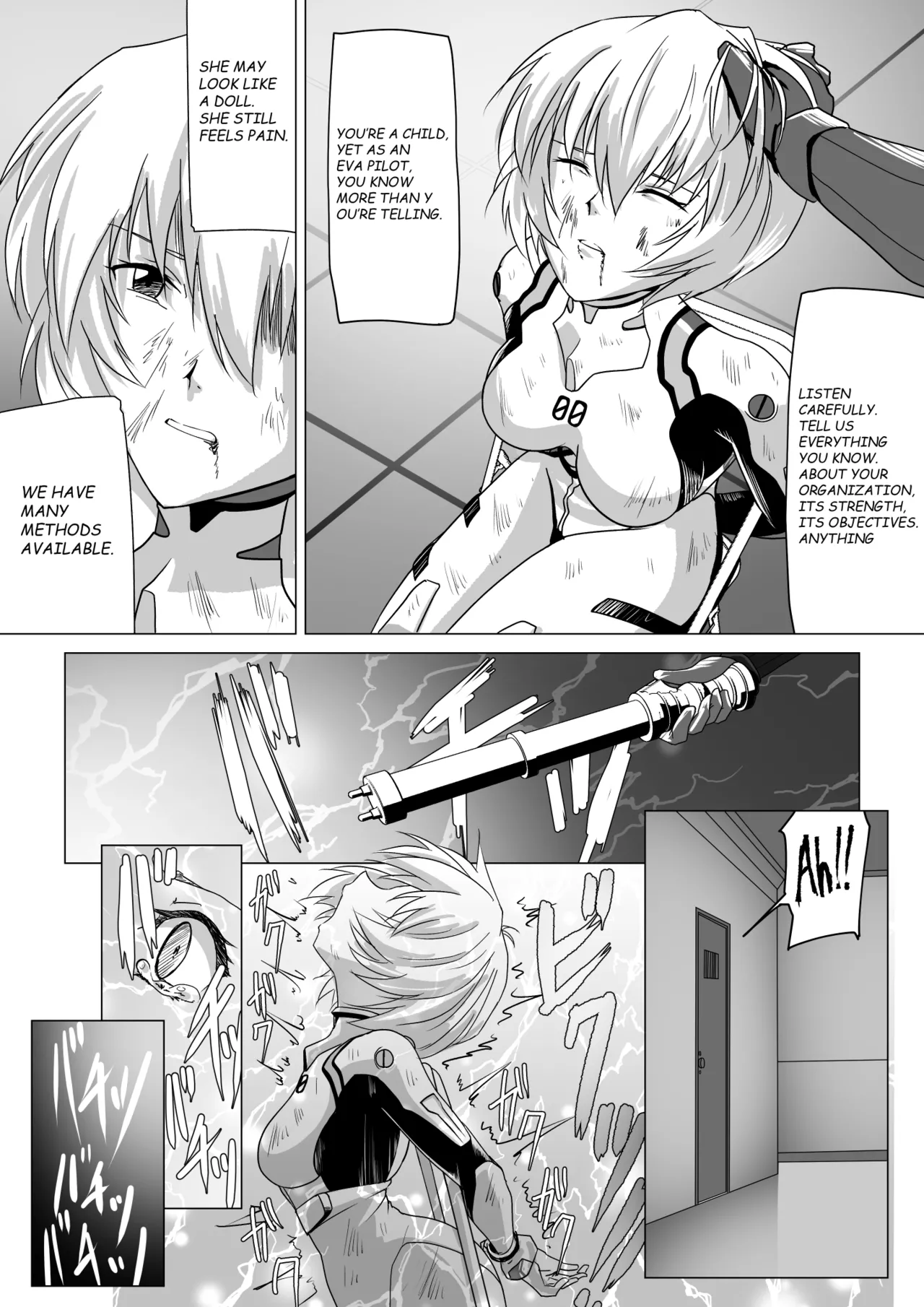 rei interrogation - page3