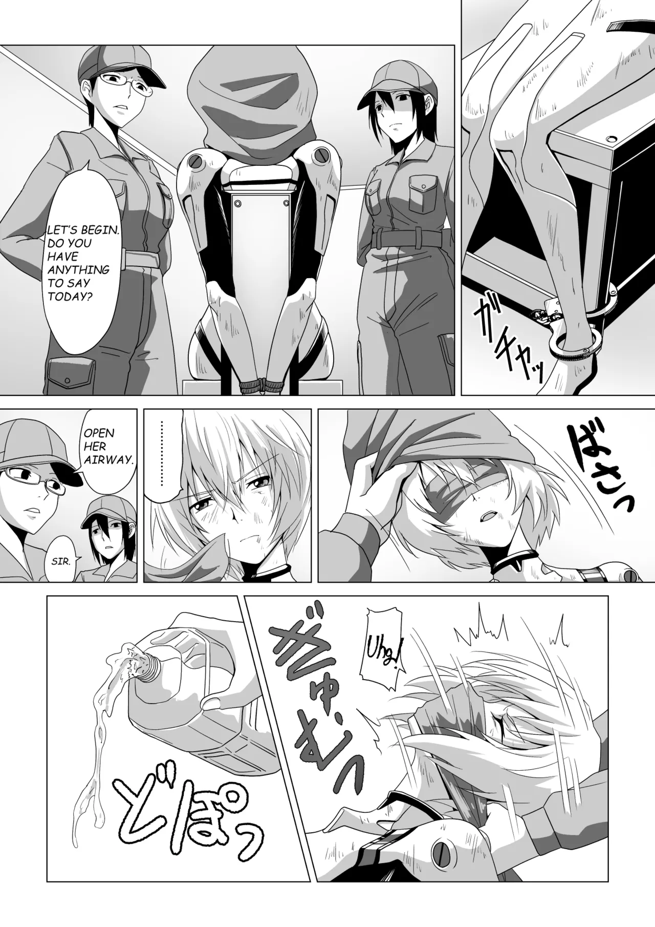 rei interrogation - page5