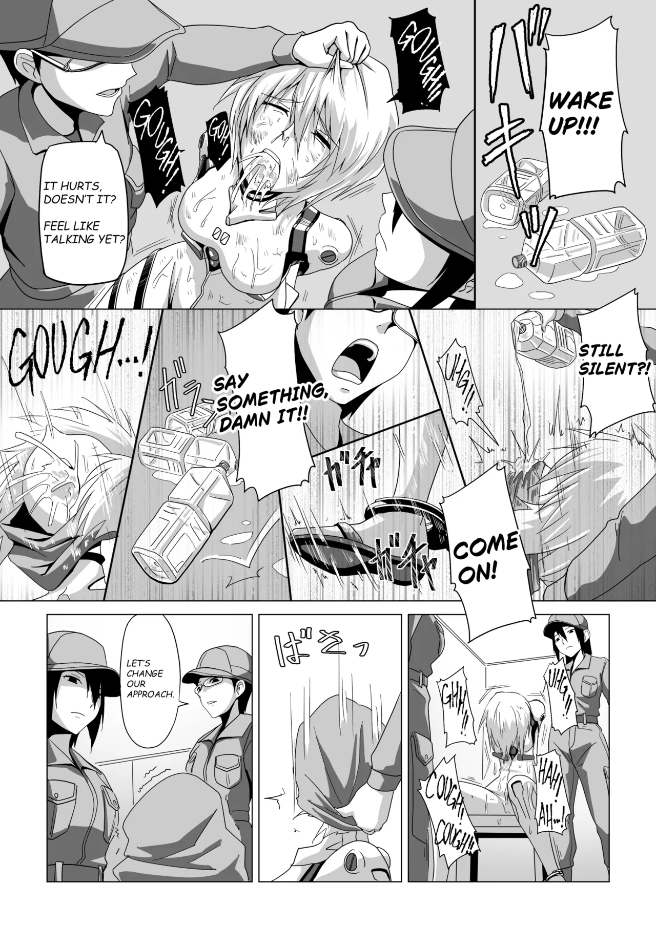 rei interrogation - page7