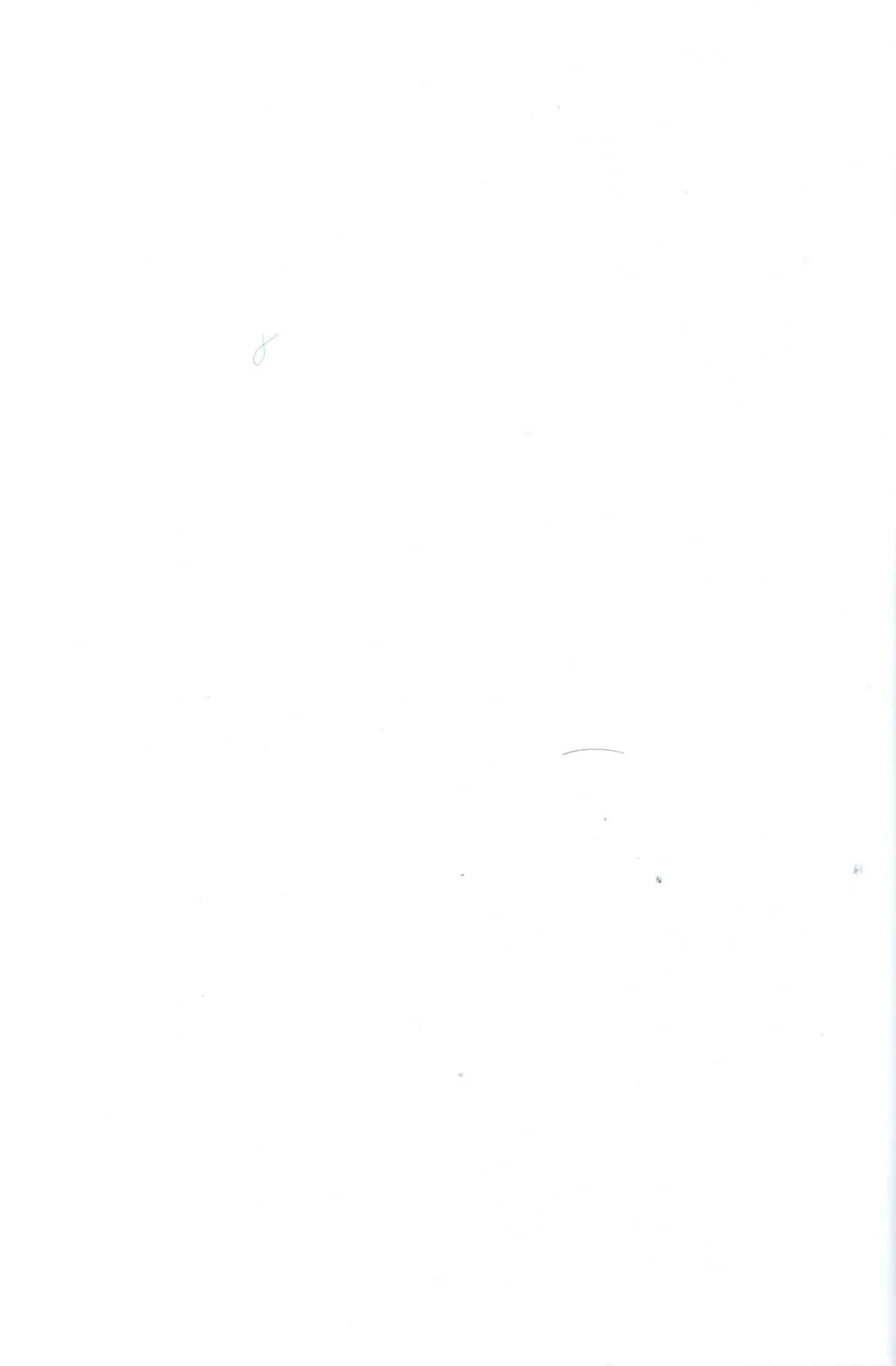 Shiri doru icchi to oshiri ni dashi tako ittō shō! - page2