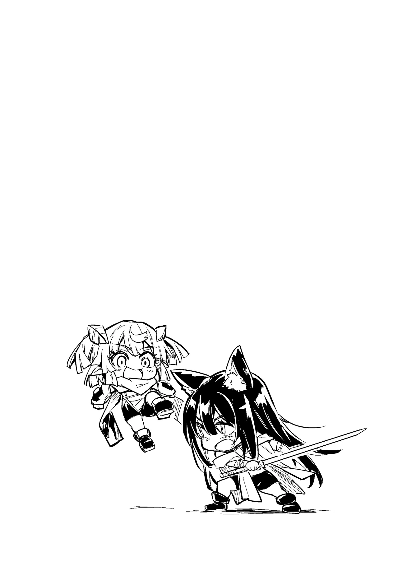 冒険者ちゃんとえっちな冒険5 - page106