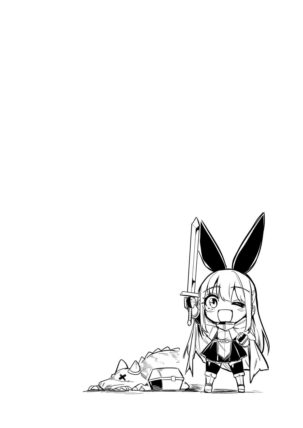 冒険者ちゃんとえっちな冒険5 - page96