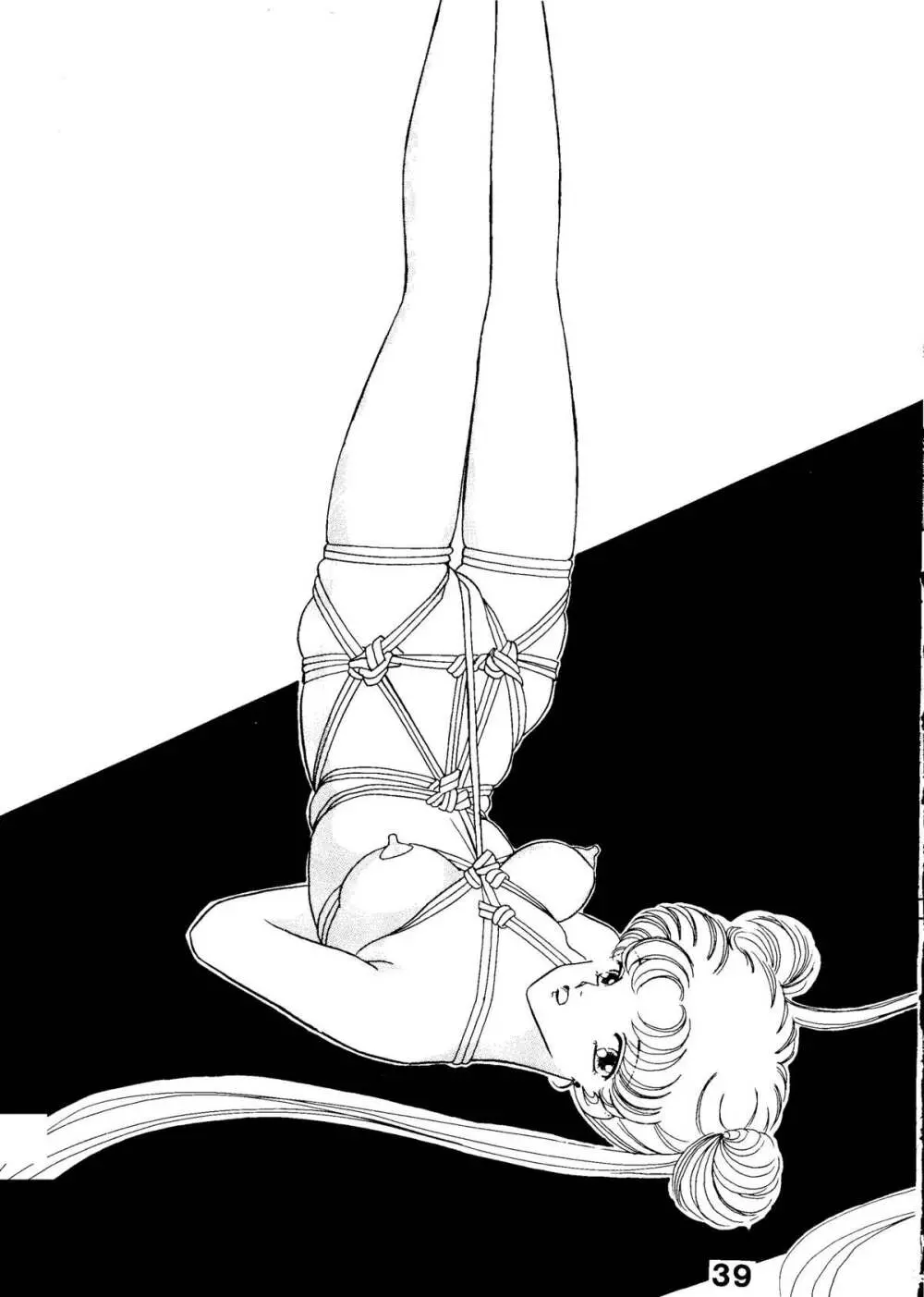 MOON CHILD - page41