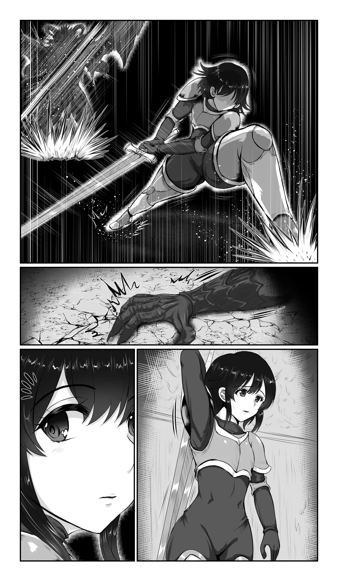 SweetEdda vol.16 強○雄雌進化編 淫魔導生物リブリア - page43