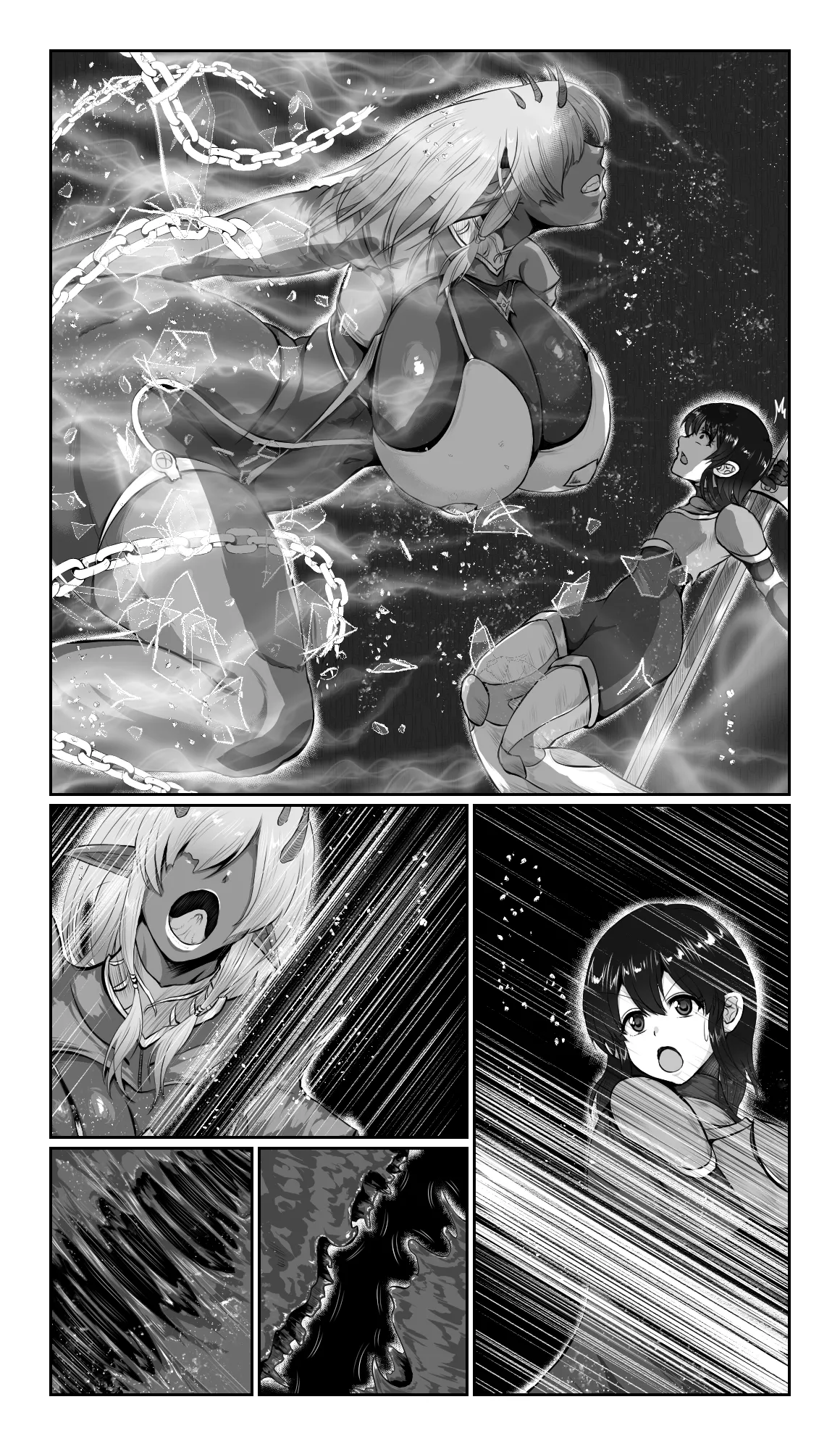 SweetEdda vol.16 強○雄雌進化編 淫魔導生物リブリア - page49