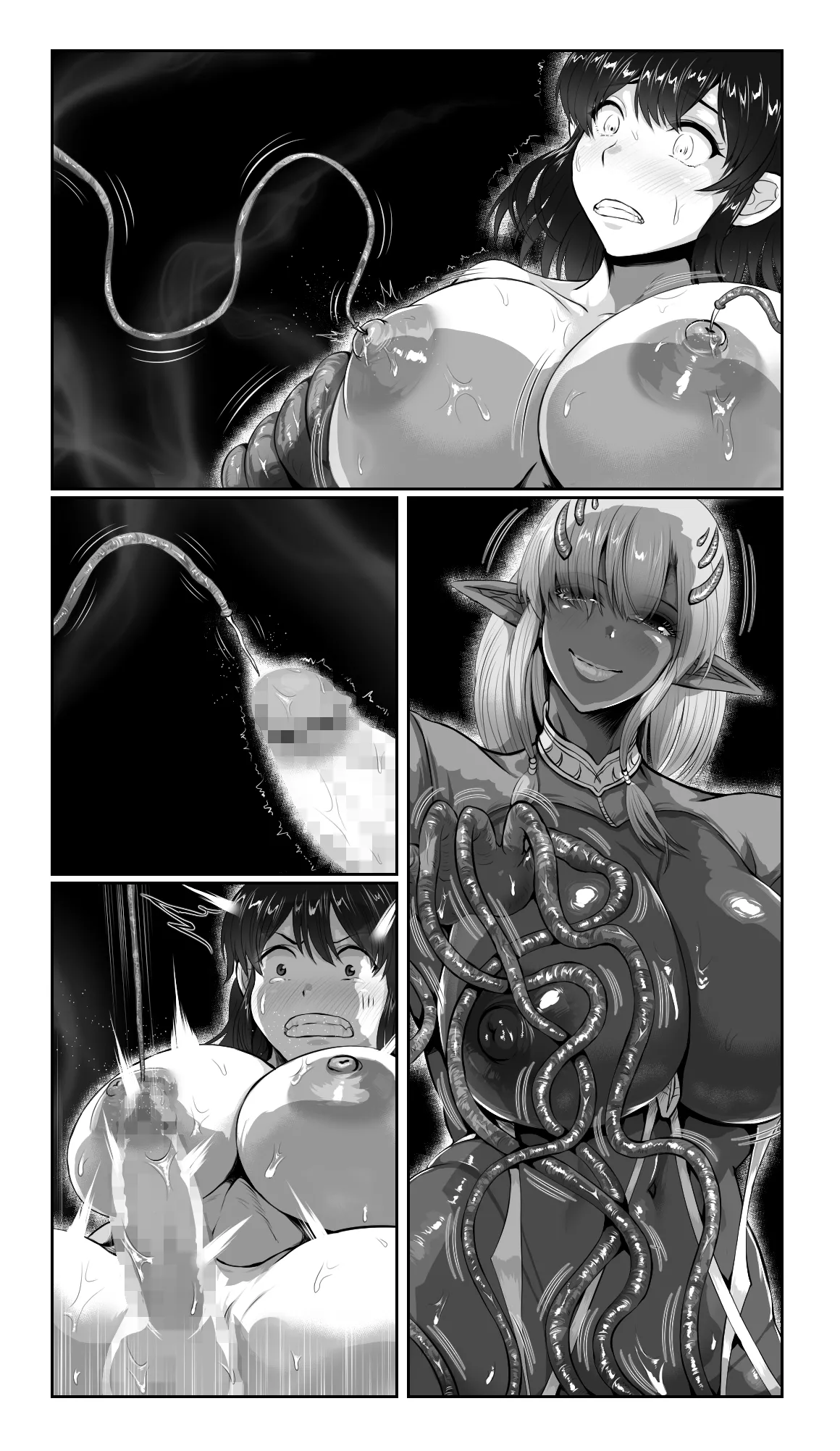 SweetEdda vol.16 強○雄雌進化編 淫魔導生物リブリア - page57