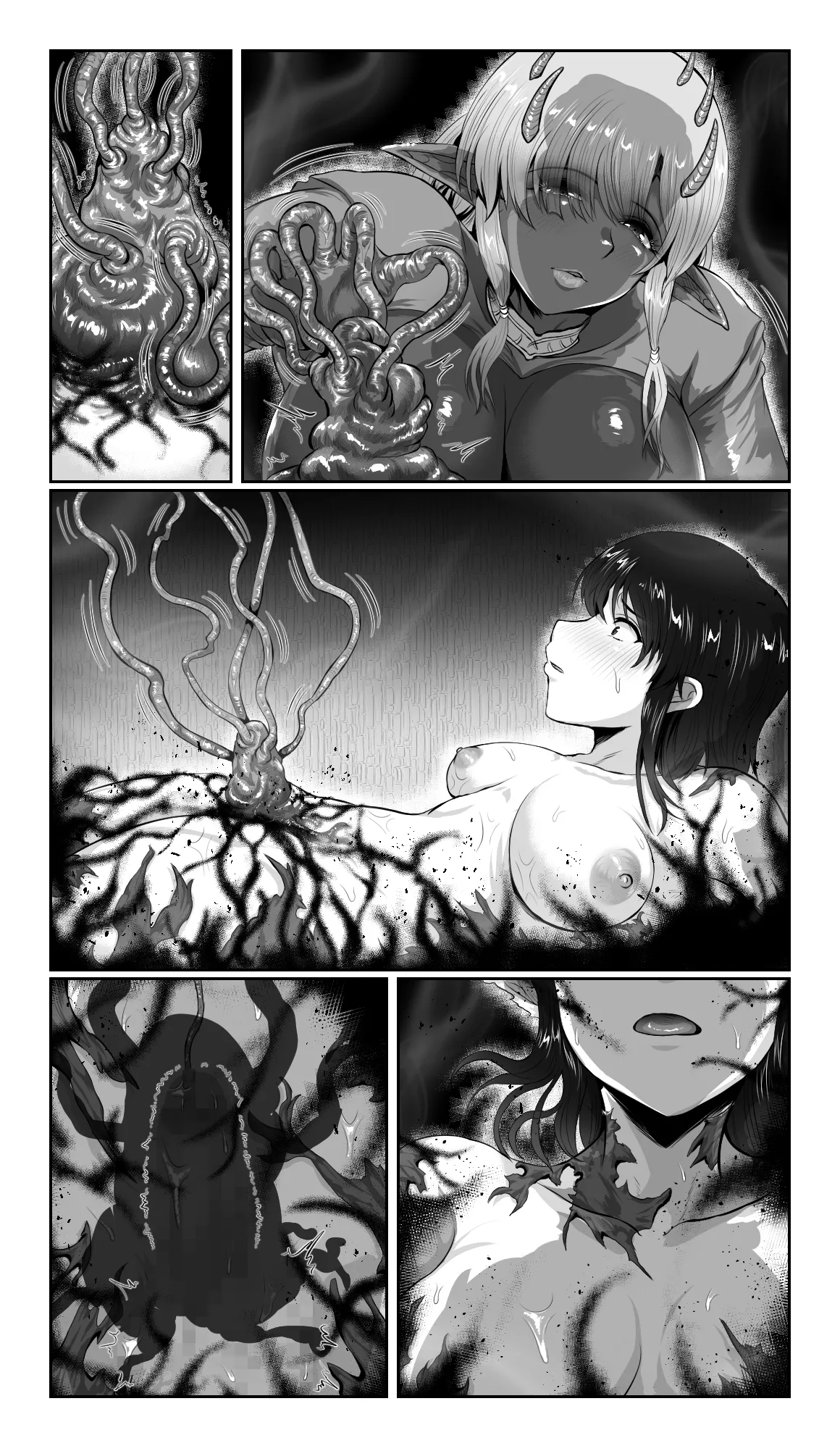 SweetEdda vol.16 強○雄雌進化編 淫魔導生物リブリア - page58