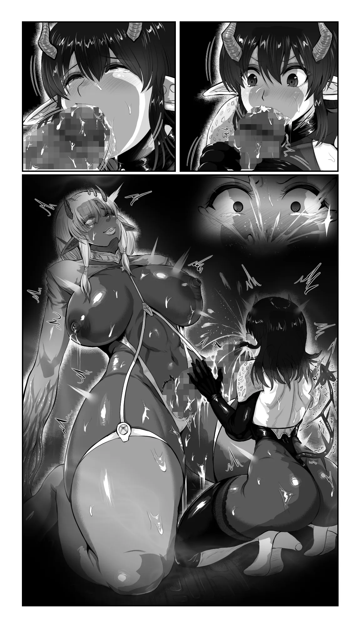 SweetEdda vol.16 強○雄雌進化編 淫魔導生物リブリア - page63