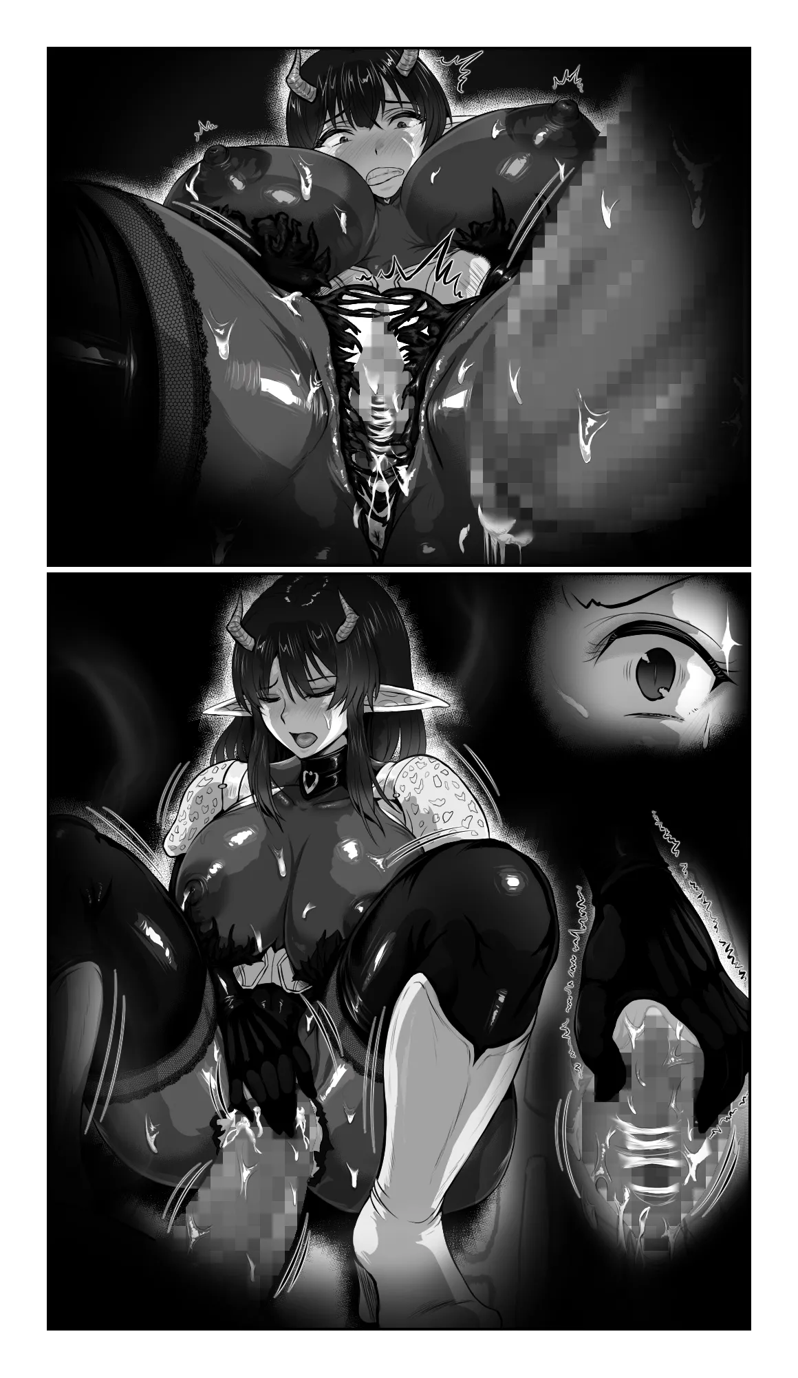 SweetEdda vol.16 強○雄雌進化編 淫魔導生物リブリア - page66
