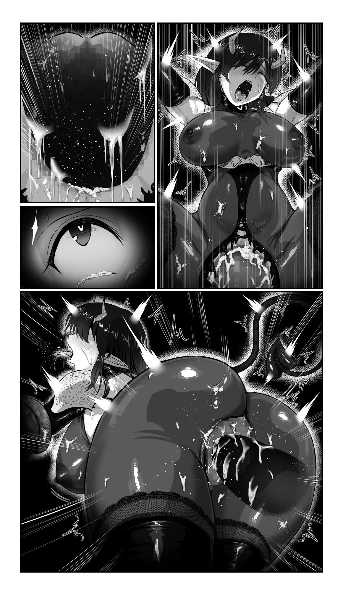 SweetEdda vol.16 強○雄雌進化編 淫魔導生物リブリア - page70
