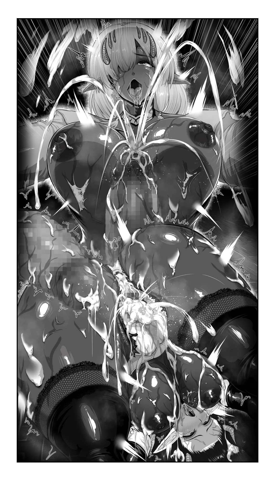 SweetEdda vol.16 強○雄雌進化編 淫魔導生物リブリア - page75