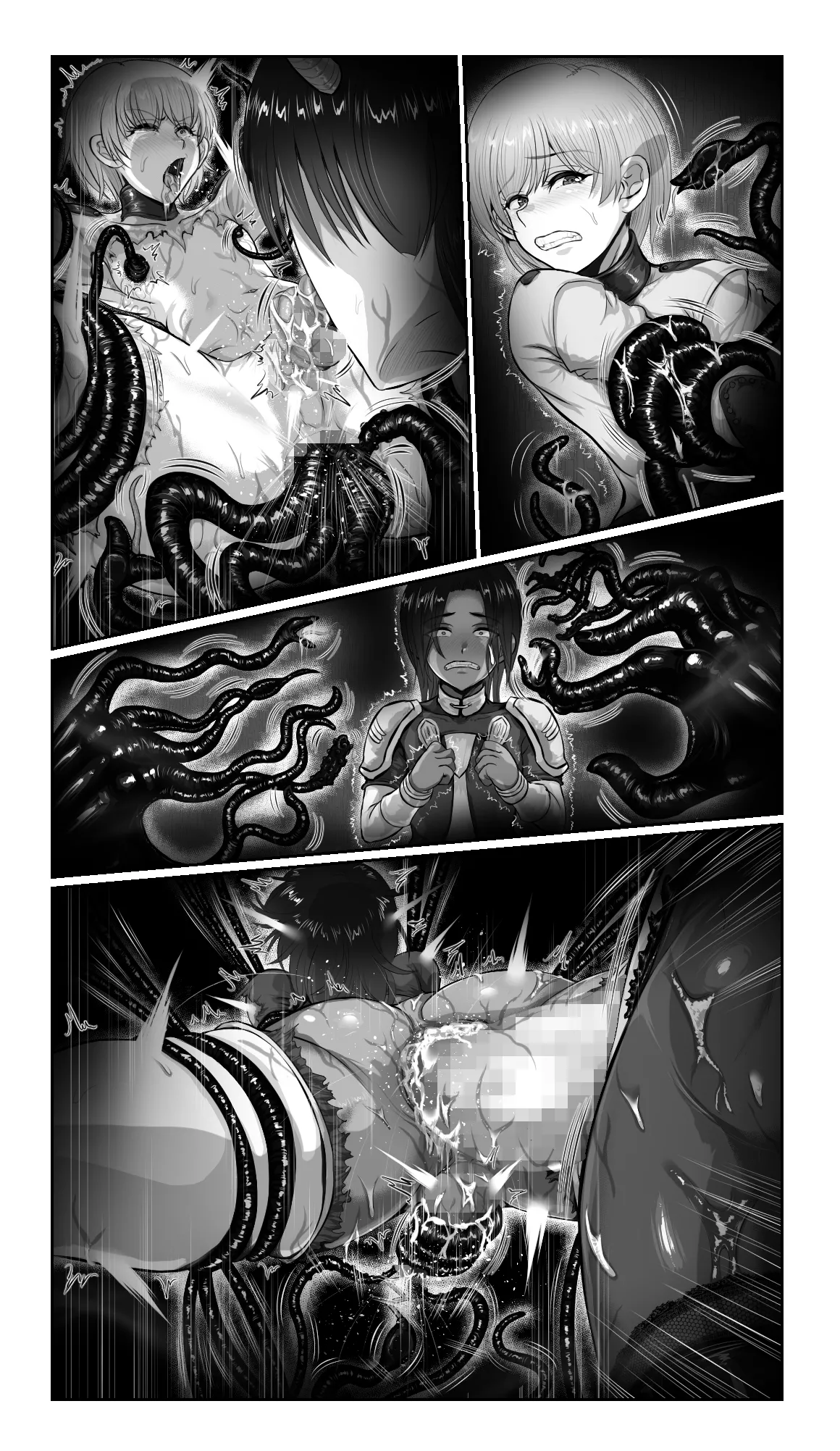 SweetEdda vol.16 強○雄雌進化編 淫魔導生物リブリア - page77