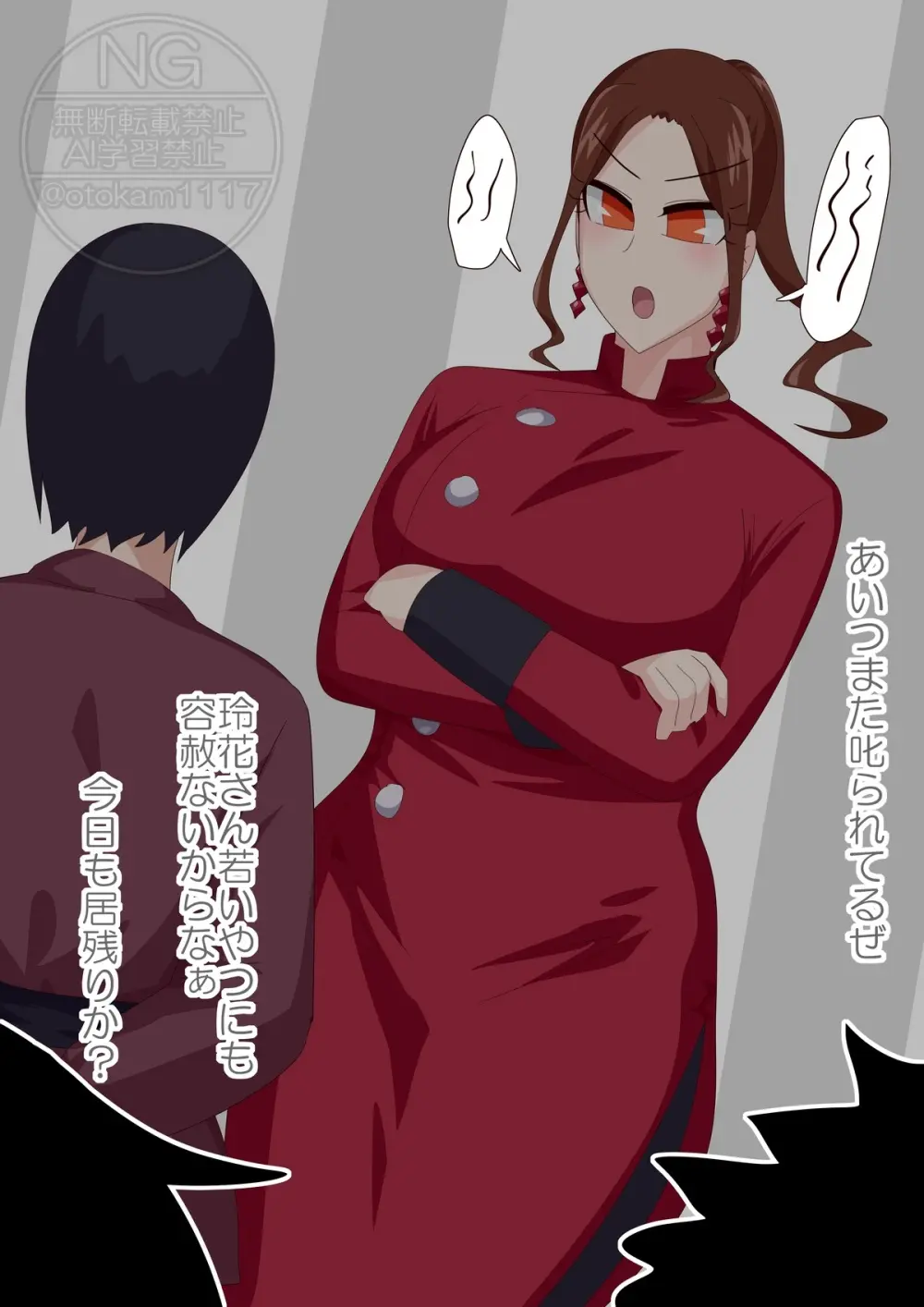 Puppet Swordsman