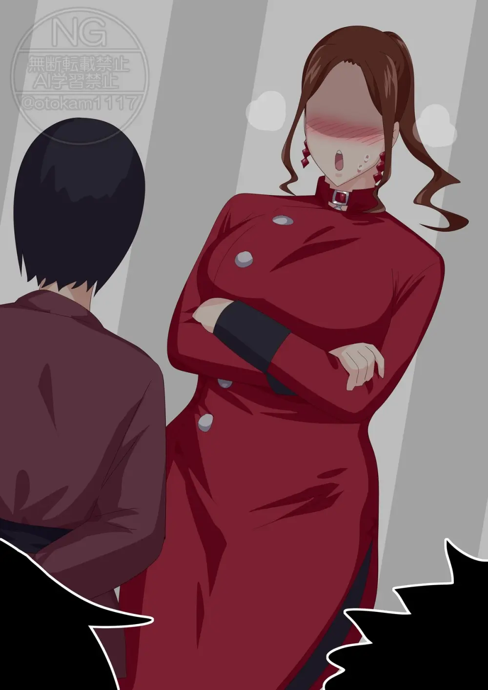 Puppet Swordsman - page36