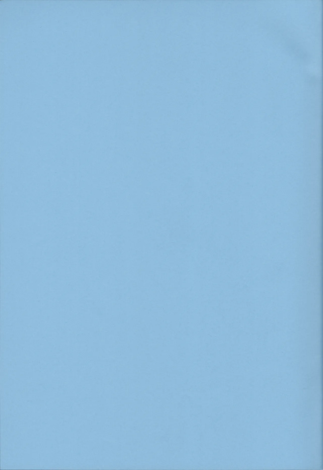 服を着る。お金貰う。 - page3