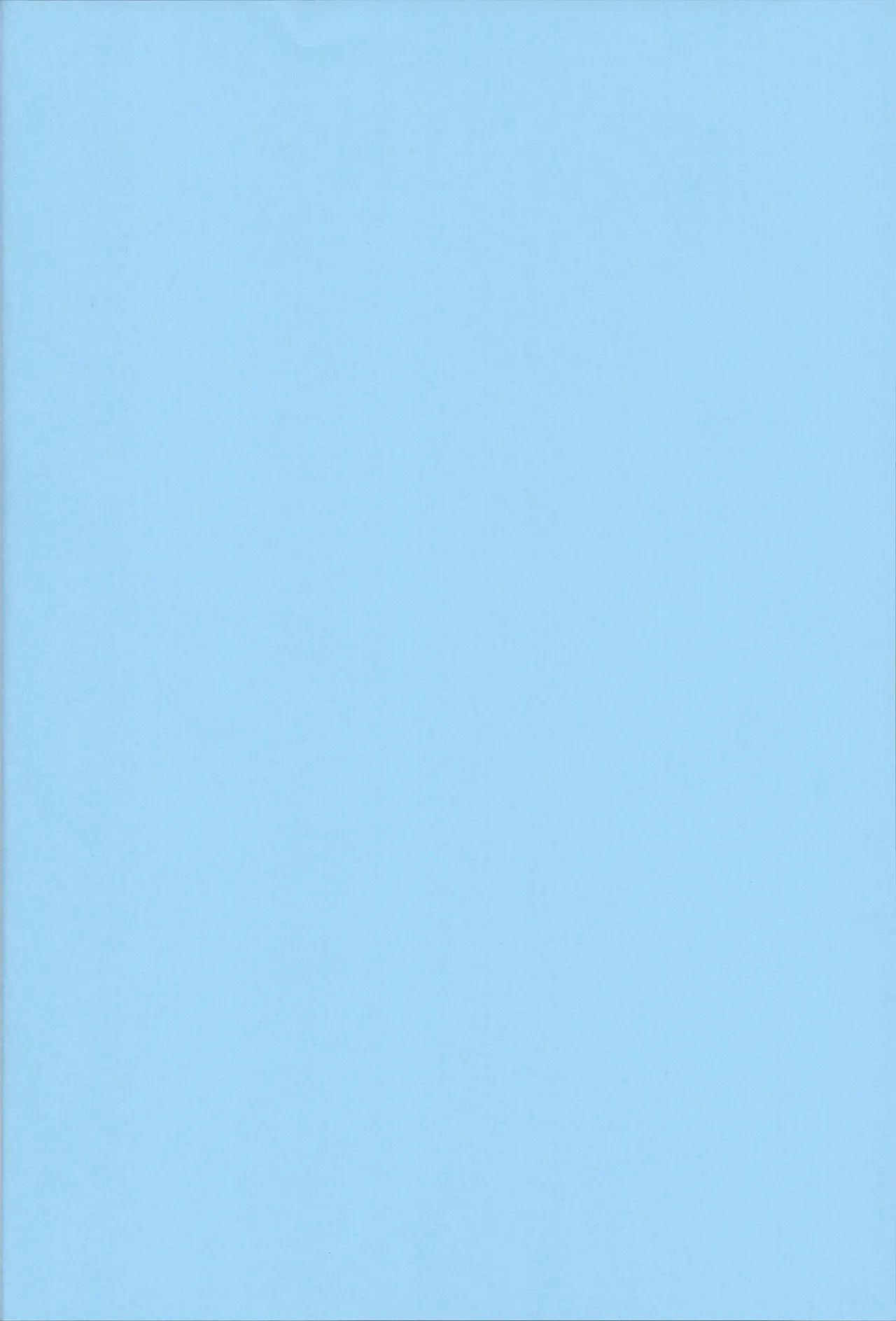 服を着る。お金貰う。 - page4