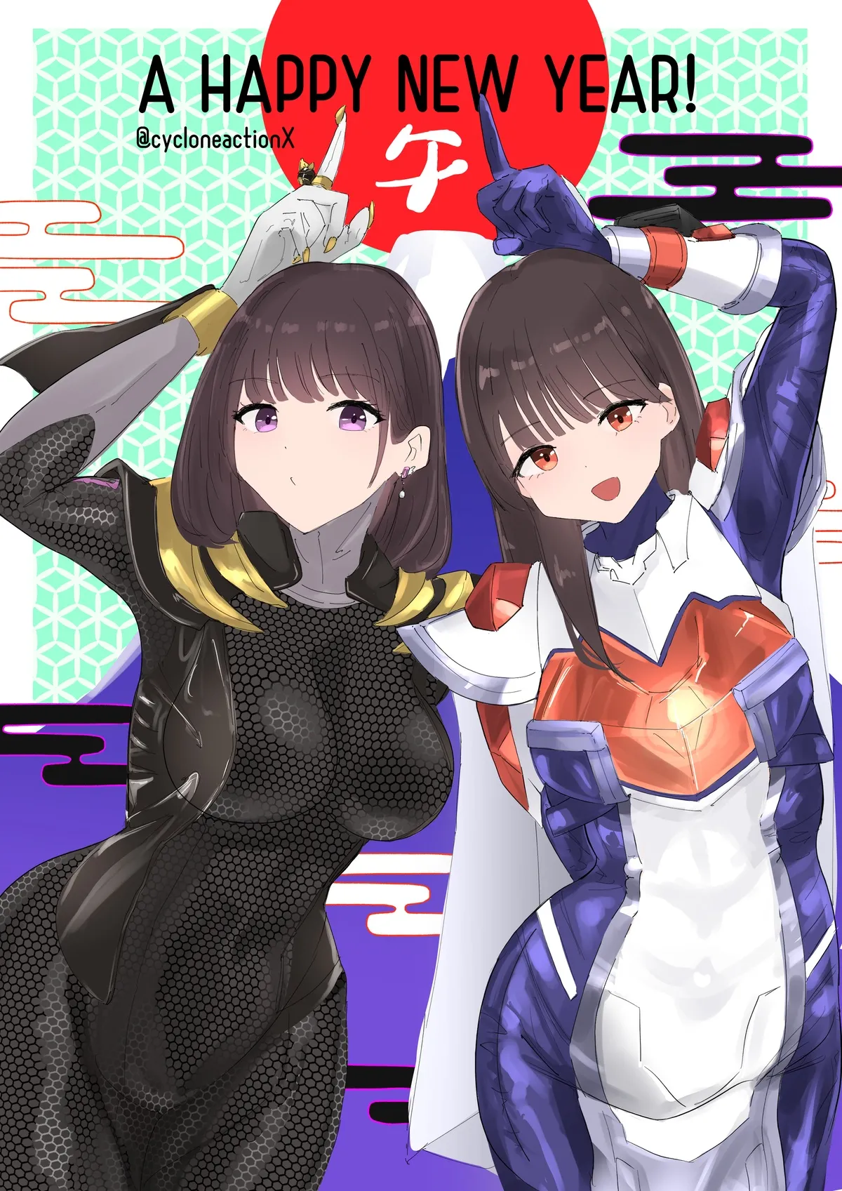 Happy New Year 2026 - page2