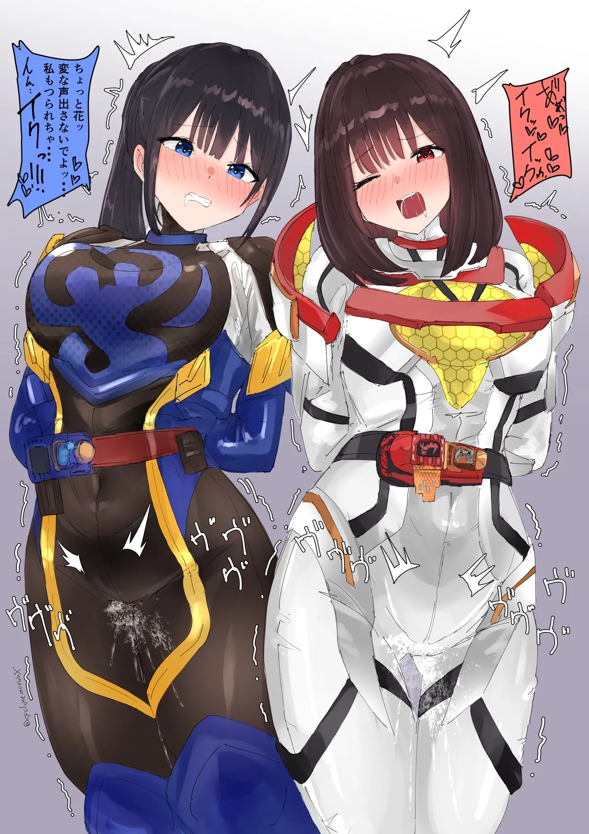 Firippachi batch 3 - page3