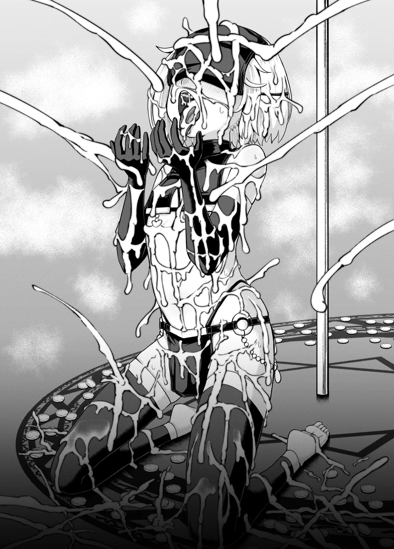 みならい魔法使い見抜き屋で働く - page30