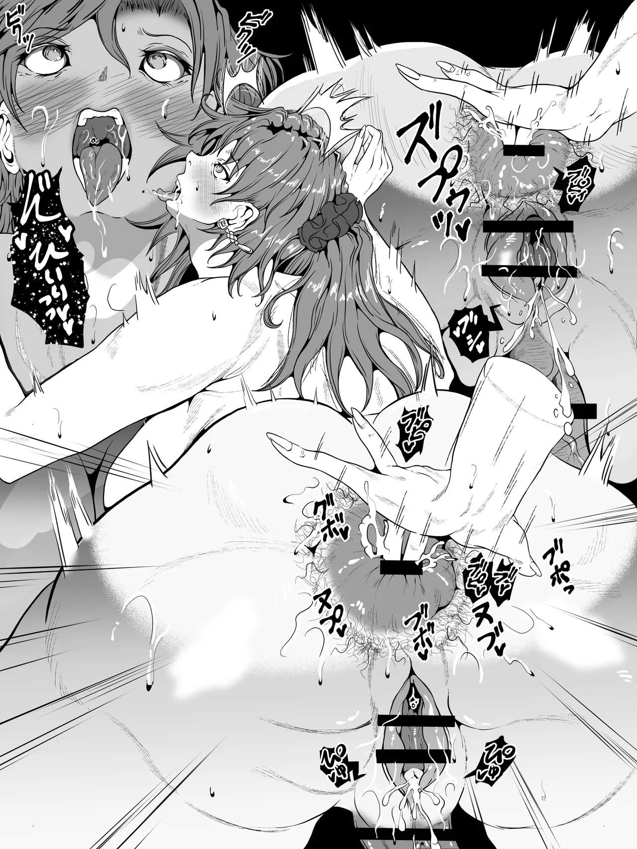 クレシェンス島の闘争 Additional Stories 〜 Episode III 〜 - page19
