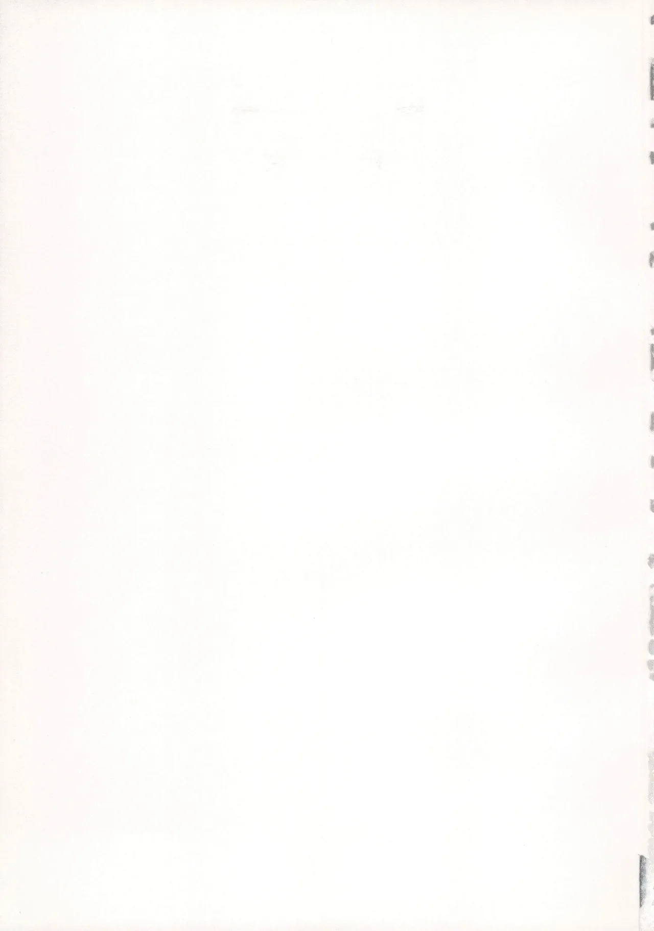 GCB side TITANS - page19