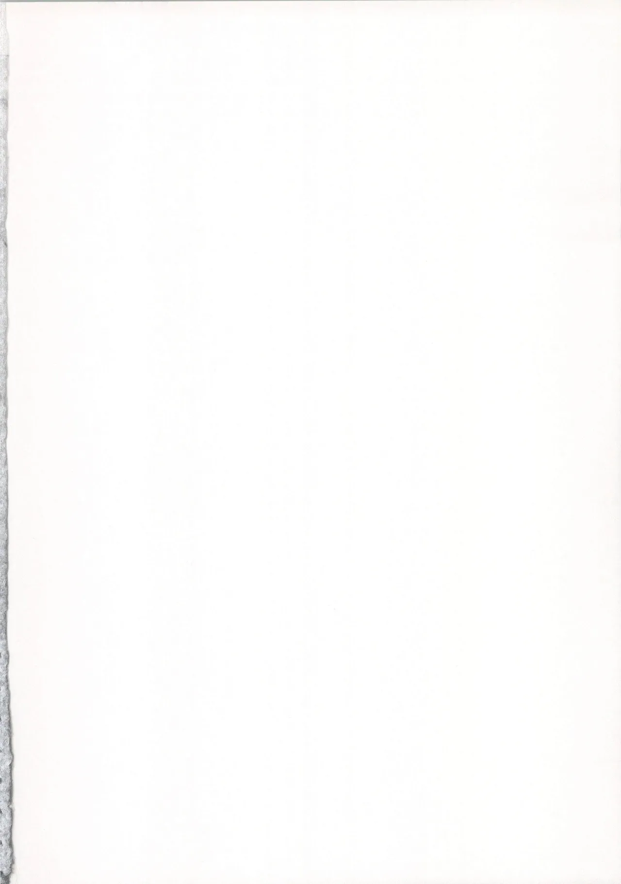 連邦軍惨敗! - page2