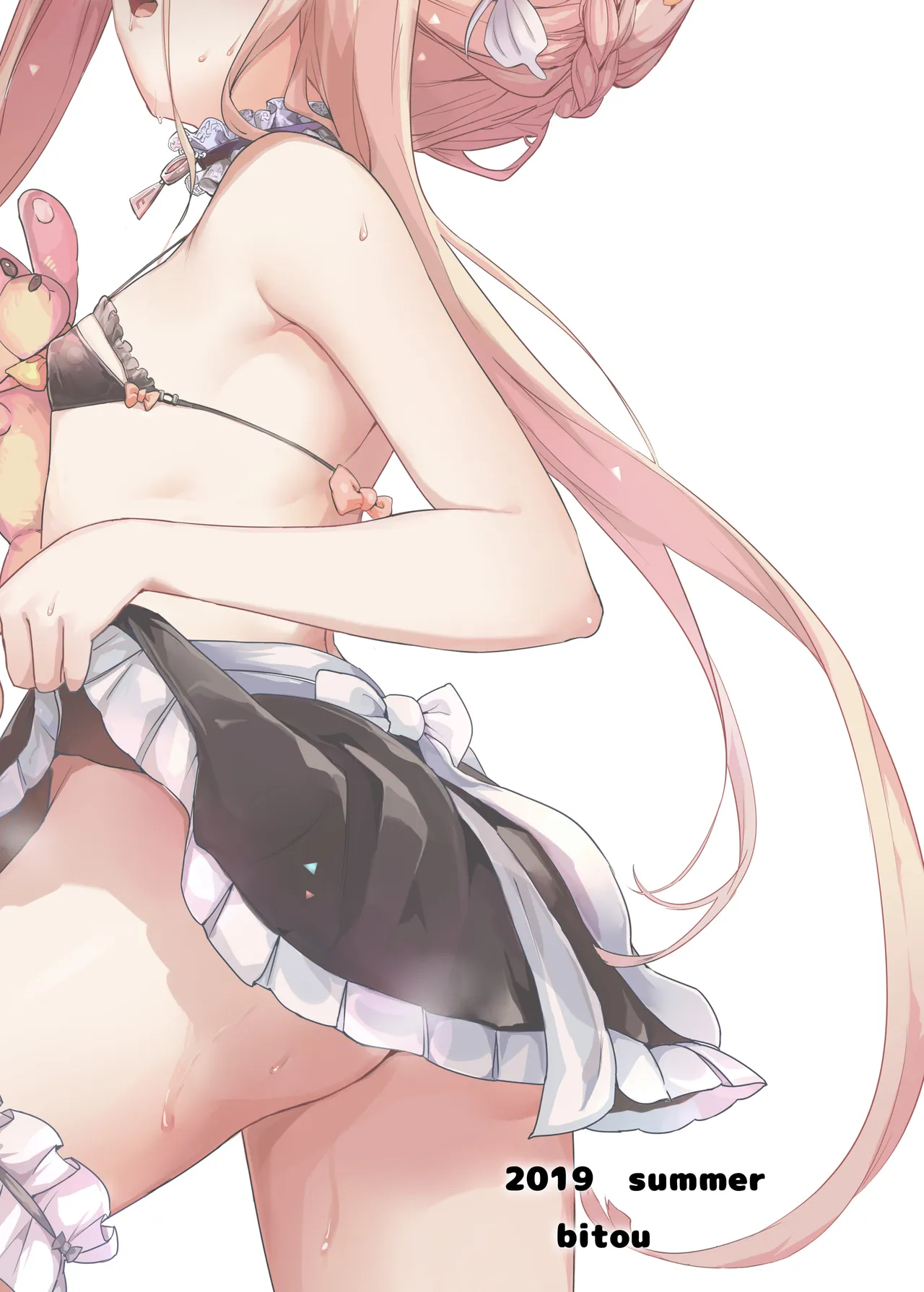 あびーいんわんだあらんど - page18