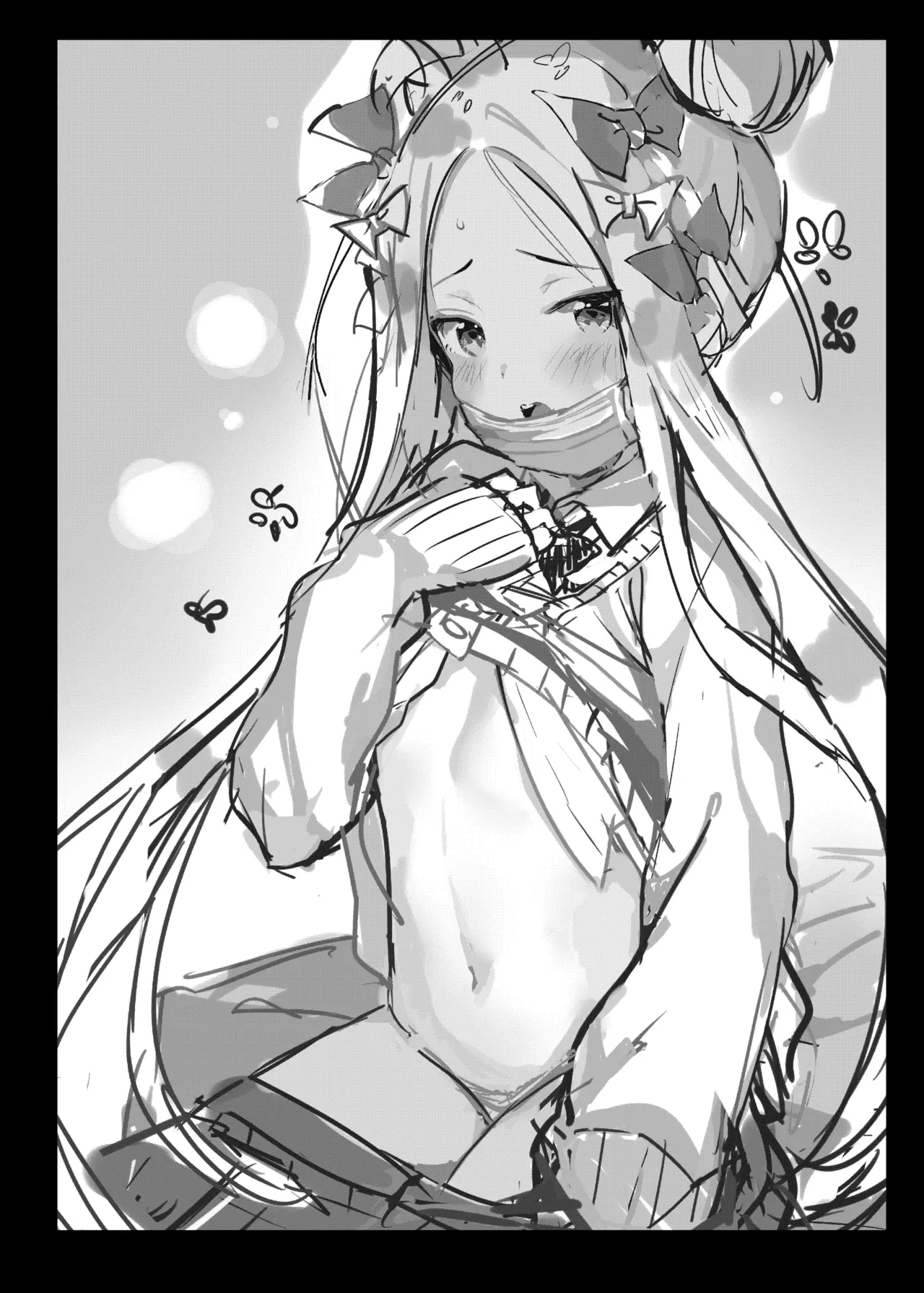 あびうりっ - page2