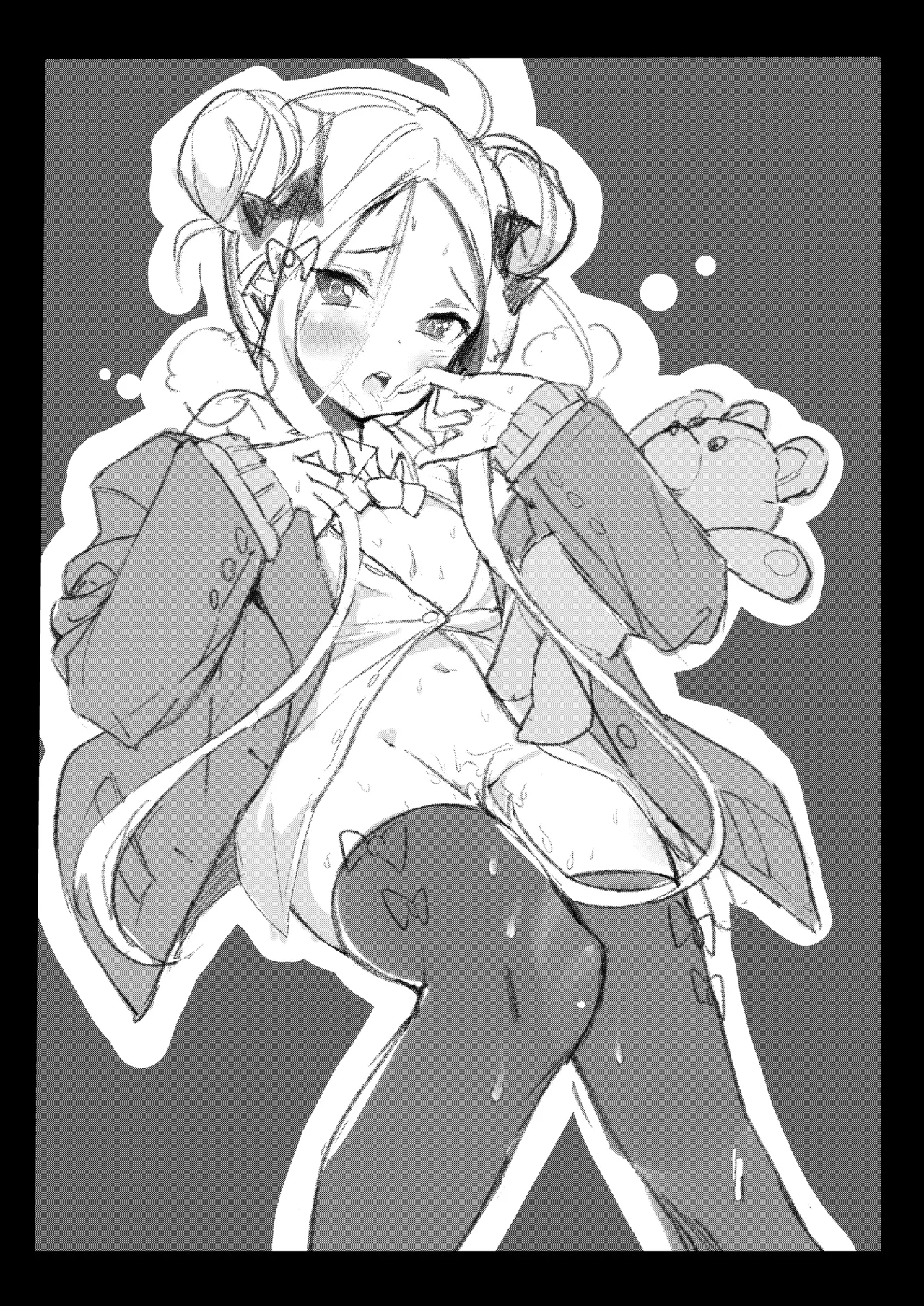 あびかつ - page2