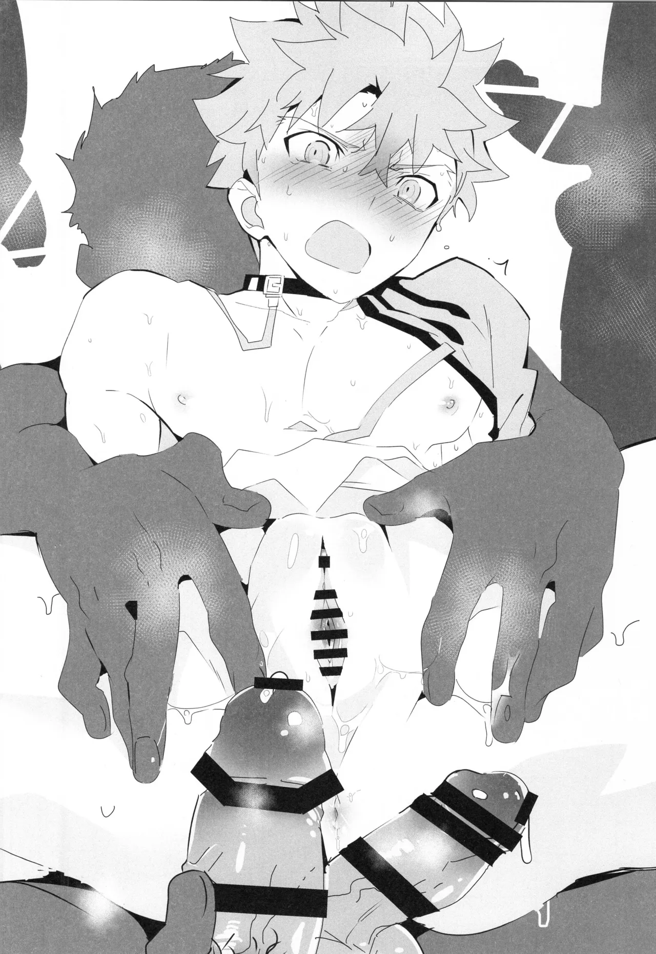 千子村正MANIAX - page187