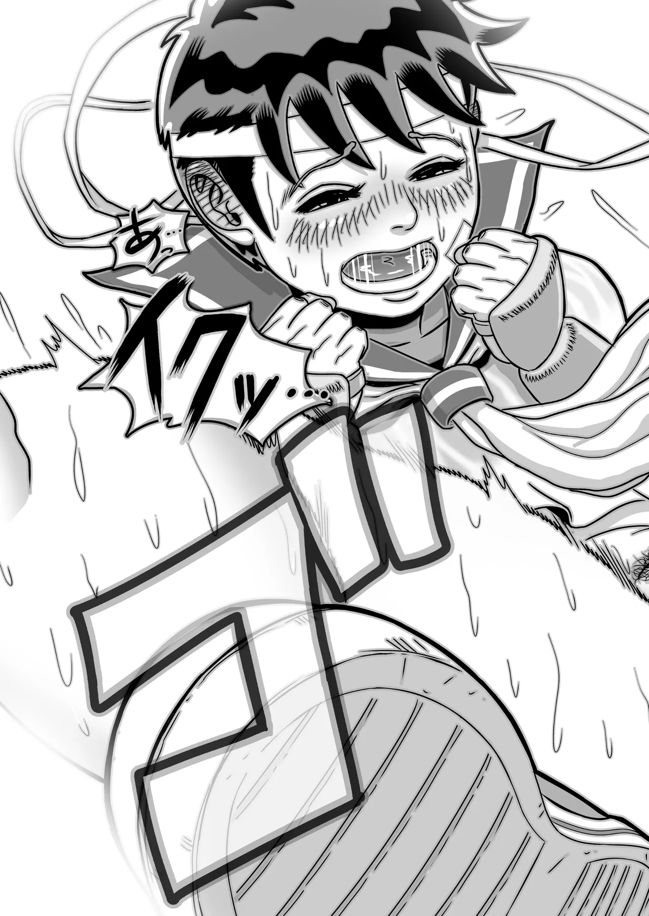 純情娘と初めてどうし嬉し恥ずかし汗だく濃厚ラブラブえっち - page35