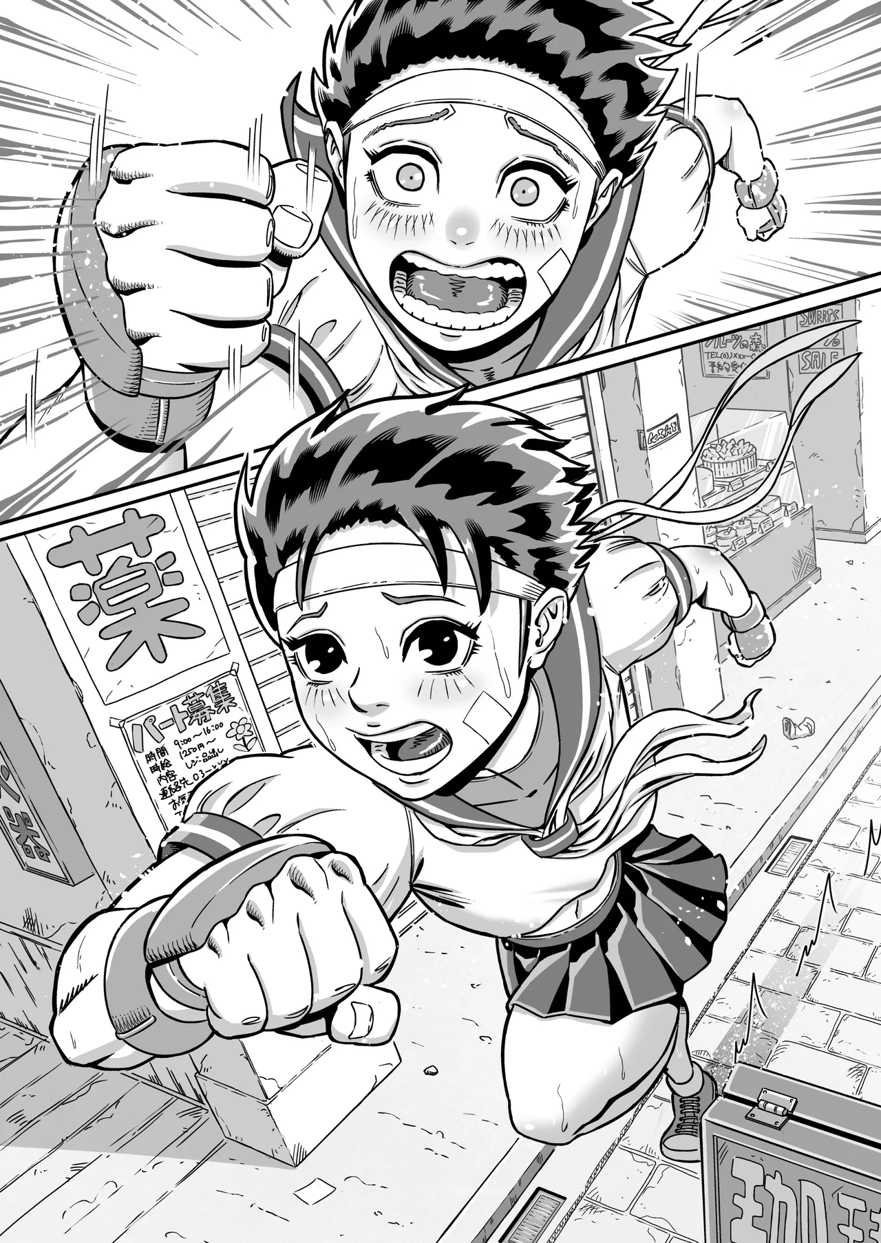 純情娘と初めてどうし嬉し恥ずかし汗だく濃厚ラブラブえっち - page40